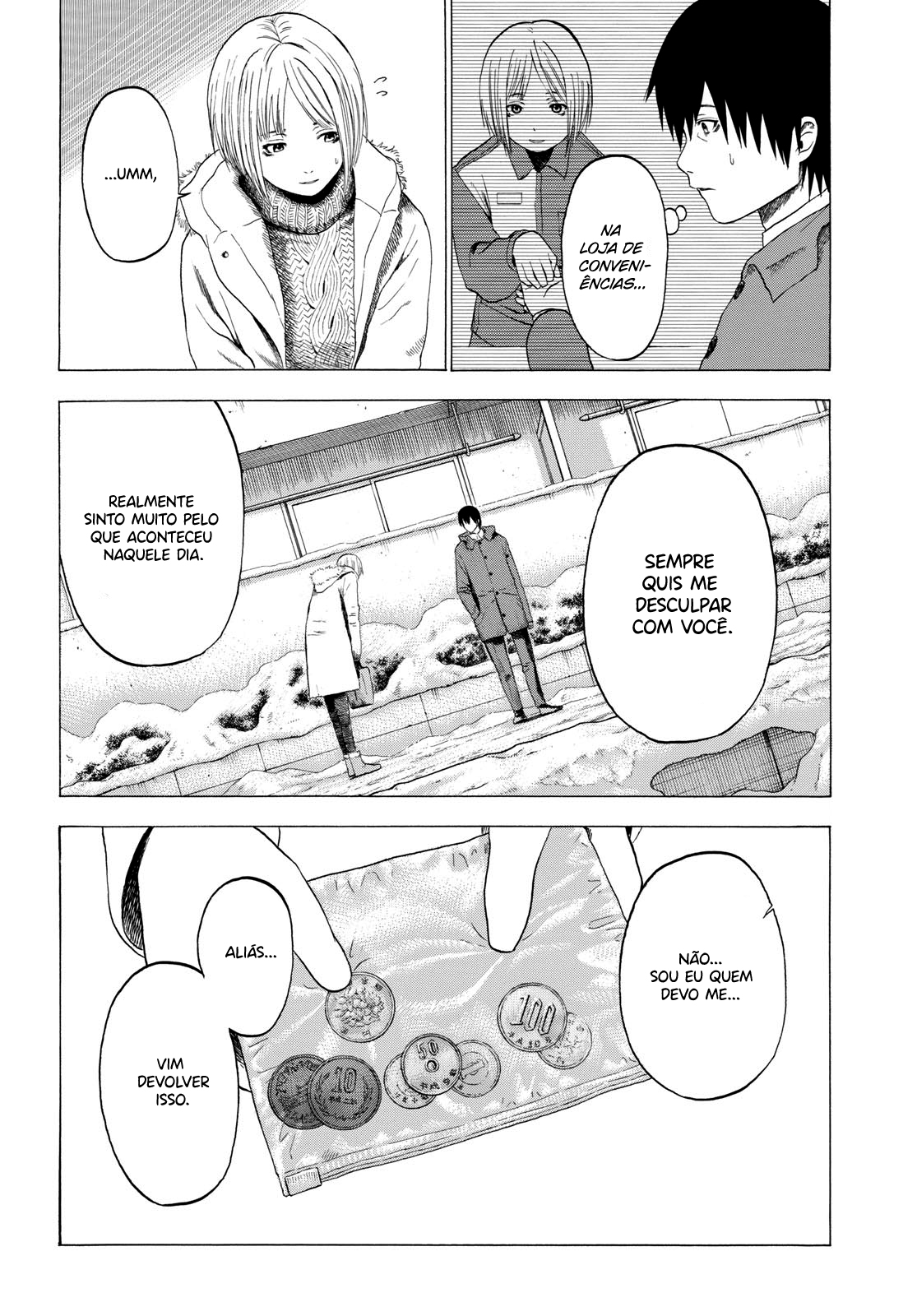 Koisuru Kiseichuu Capítulo 1