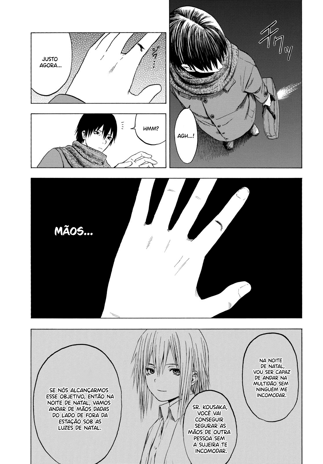 Koisuru Kiseichuu Capítulo 1