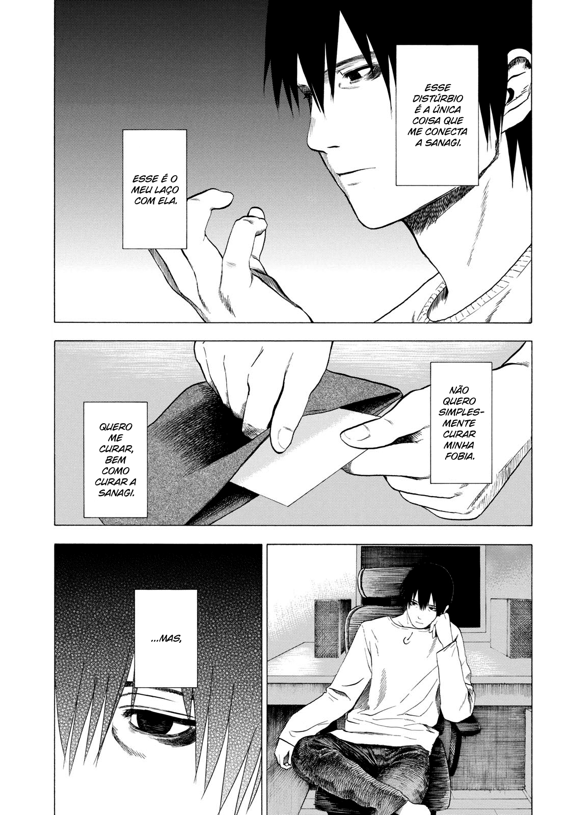 Koisuru Kiseichuu Capítulo 1