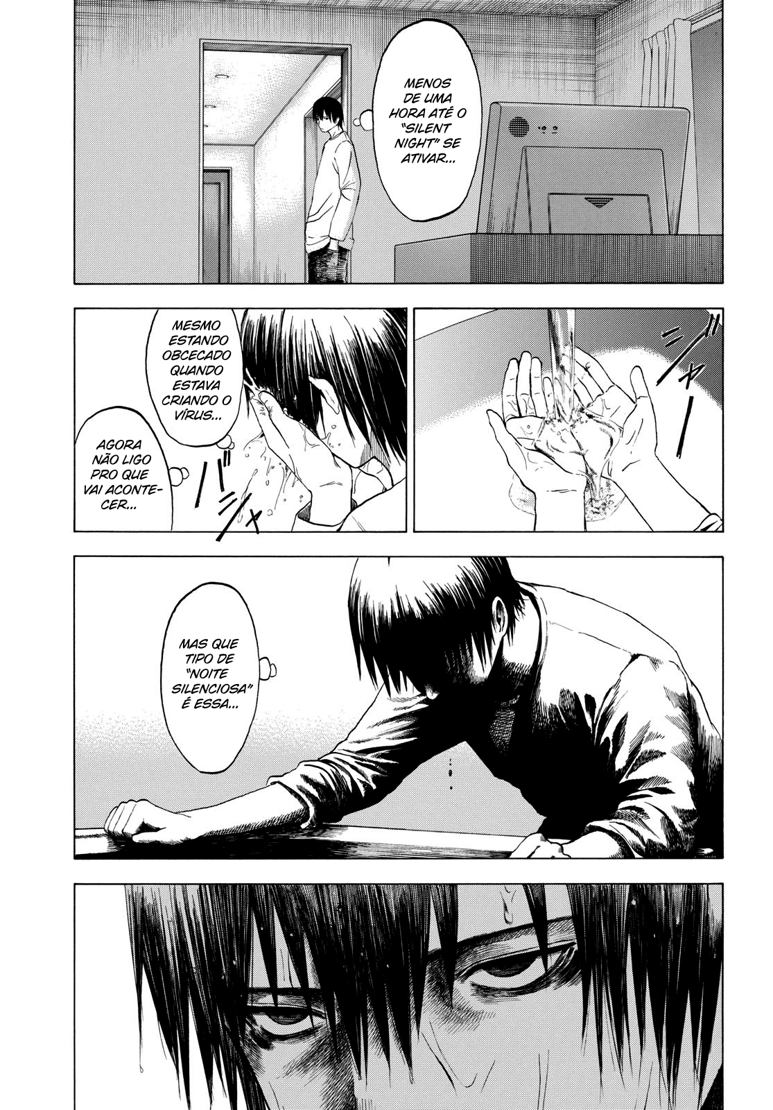 Koisuru Kiseichuu Capítulo 1