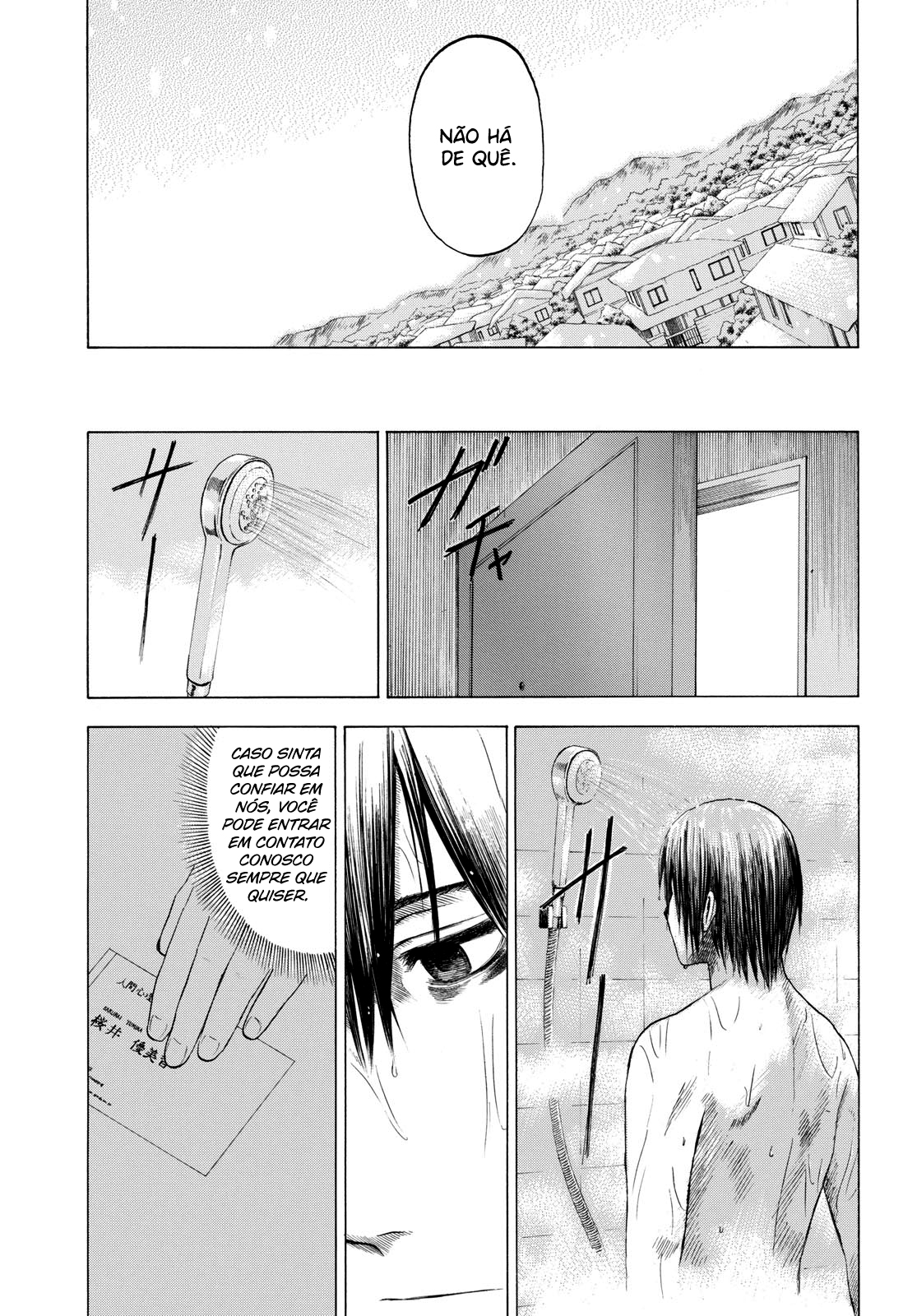 Koisuru Kiseichuu Capítulo 1