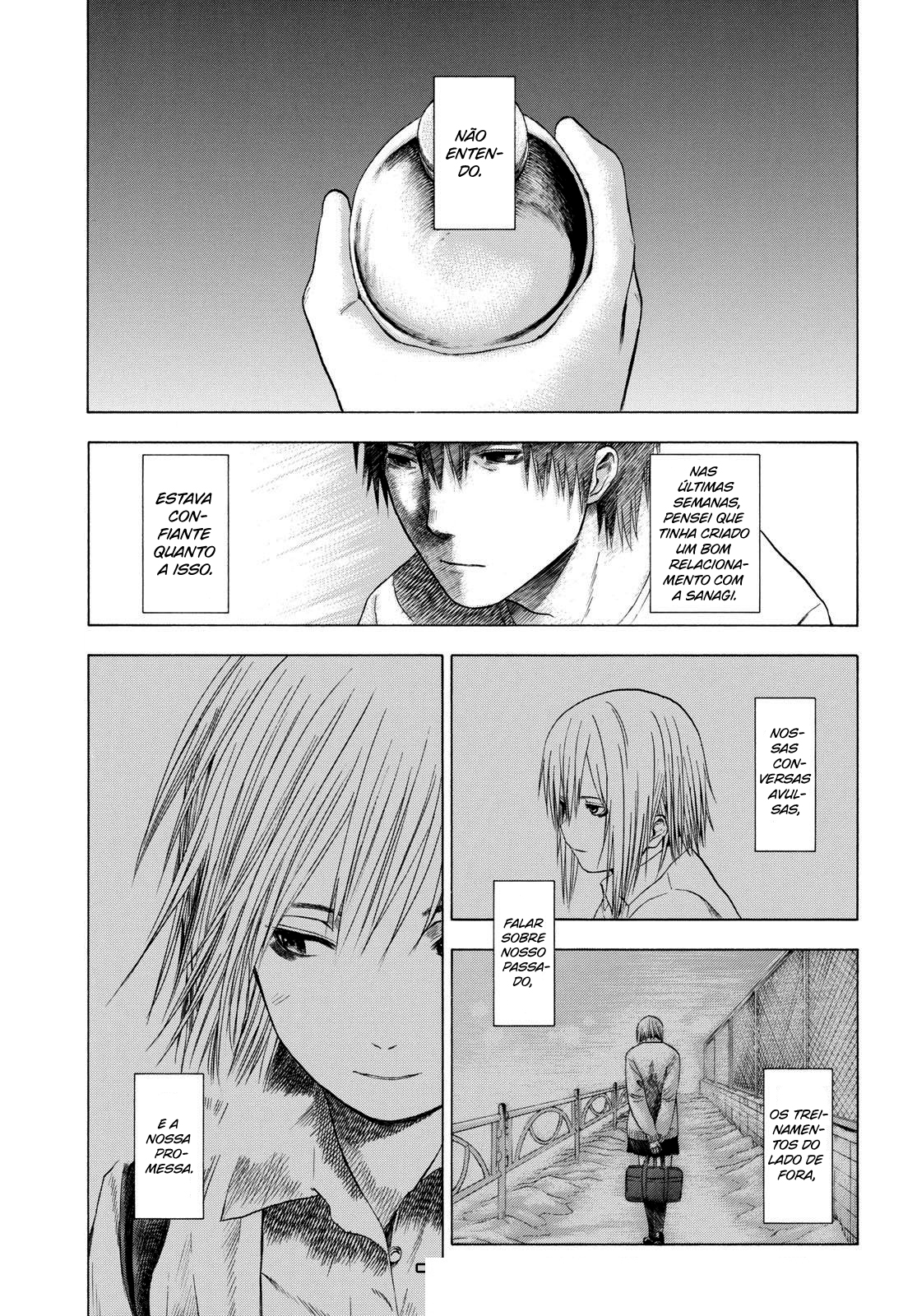 Koisuru Kiseichuu Capítulo 1