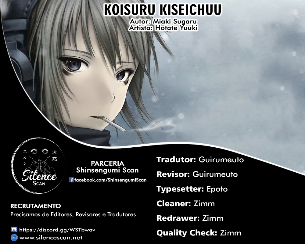 Koisuru Kiseichuu Capítulo 1