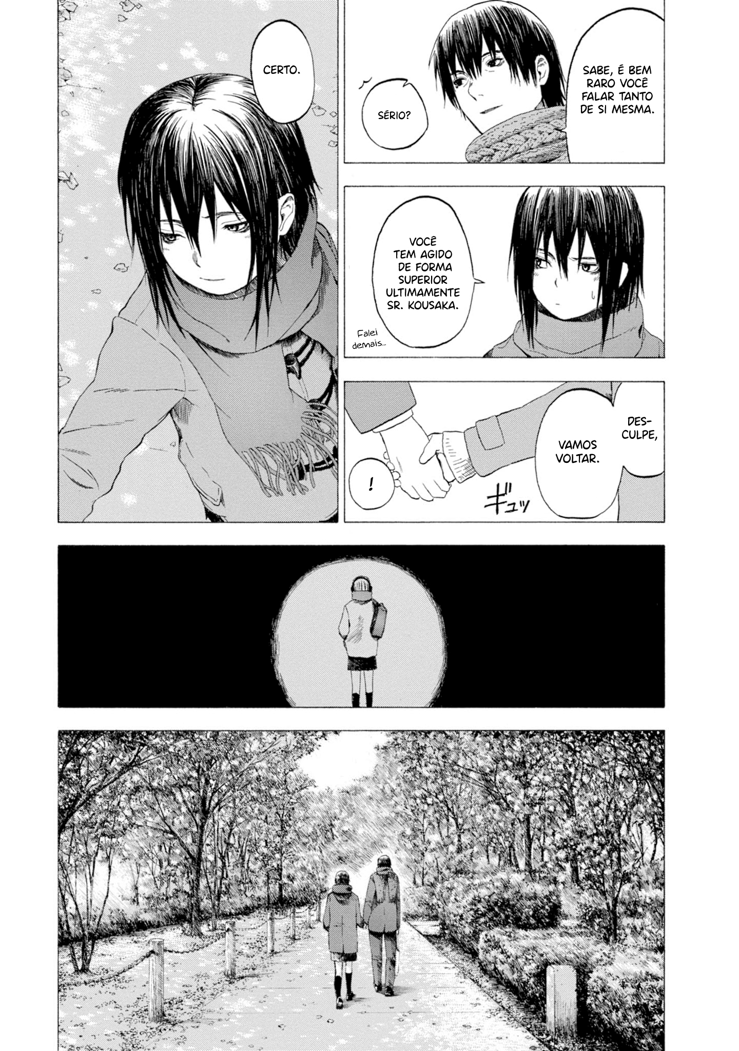 Koisuru Kiseichuu Capítulo 1