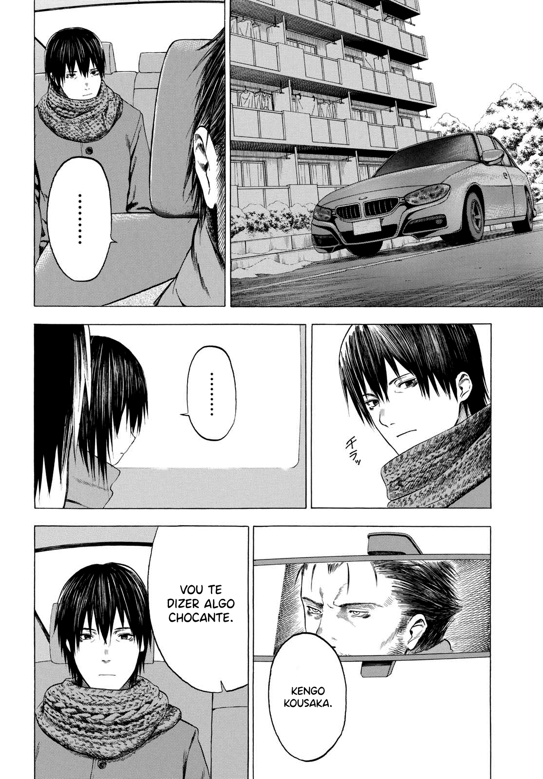 Koisuru Kiseichuu Capítulo 1