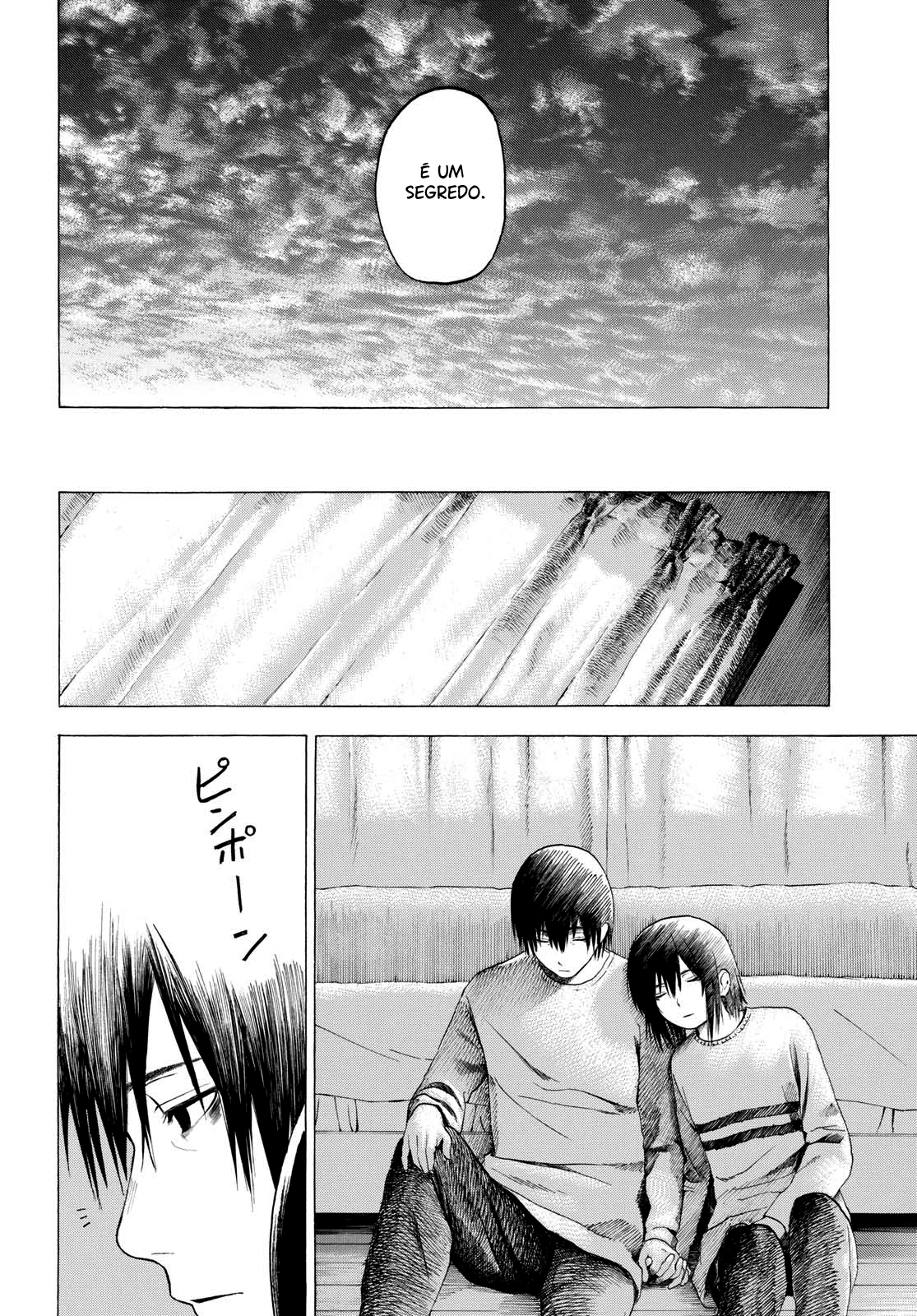 Koisuru Kiseichuu Capítulo 1