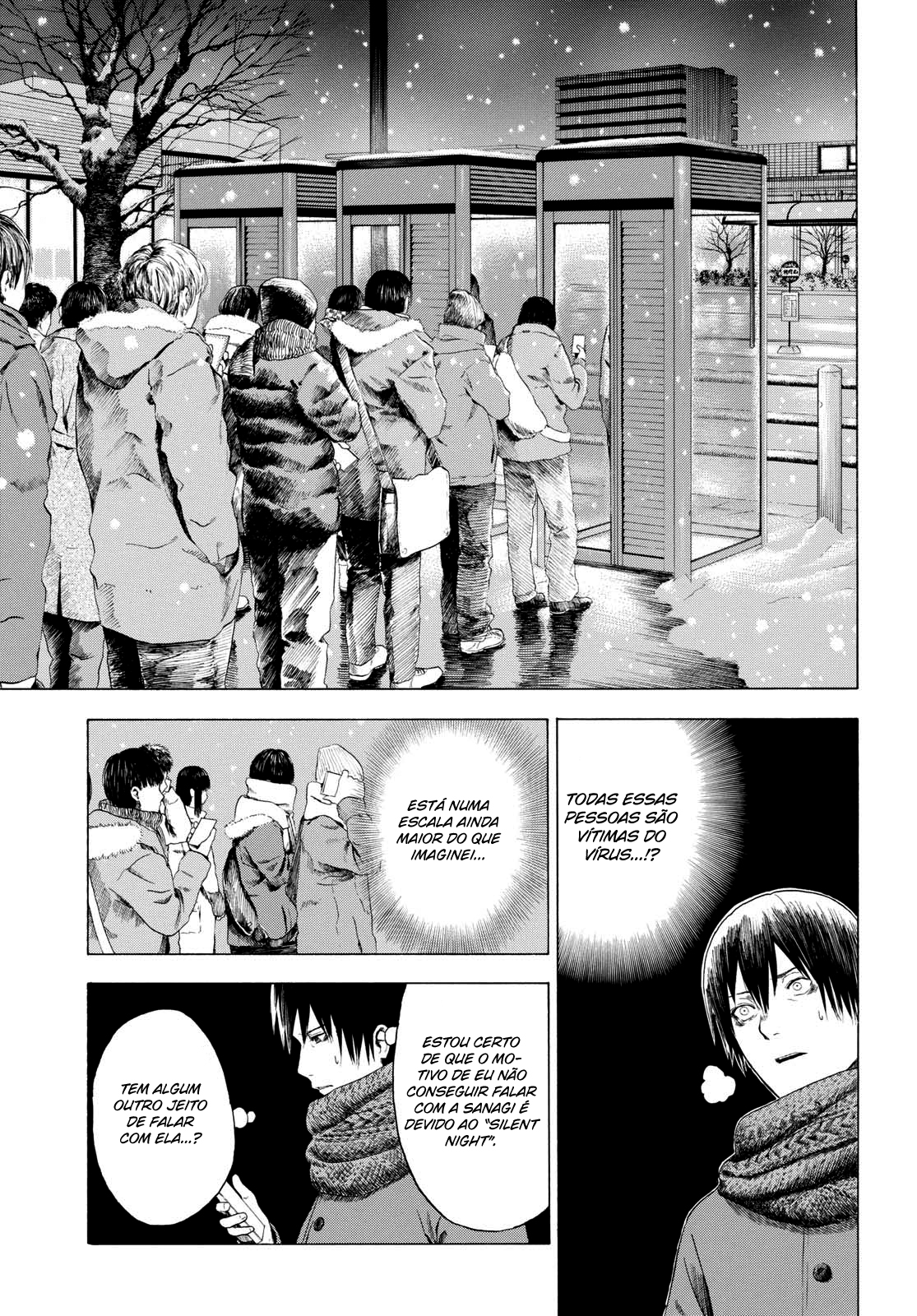 Koisuru Kiseichuu Capítulo 1