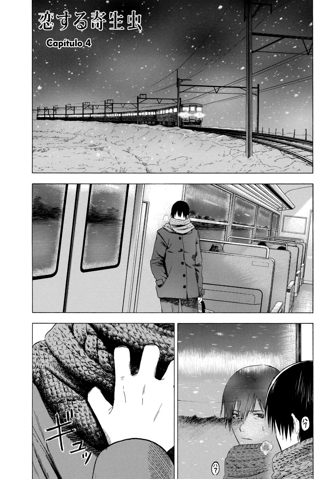 Koisuru Kiseichuu Capítulo 1