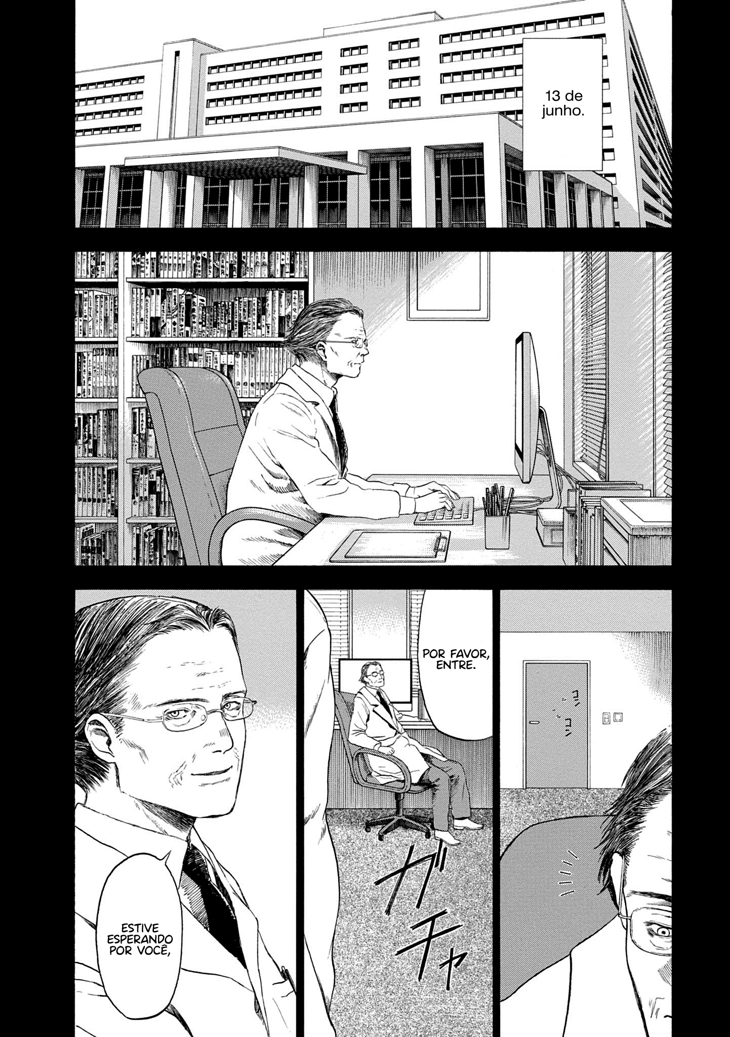 Koisuru Kiseichuu Capítulo 1