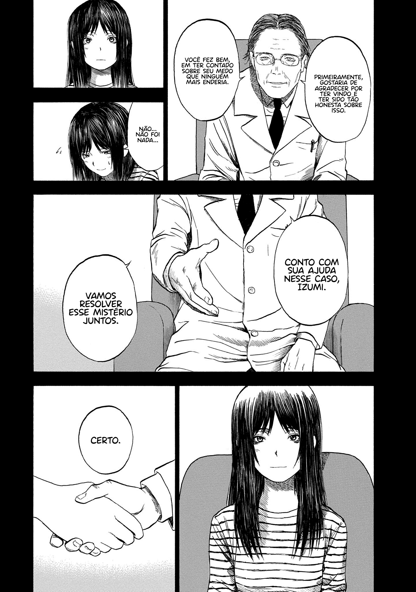 Koisuru Kiseichuu Capítulo 1