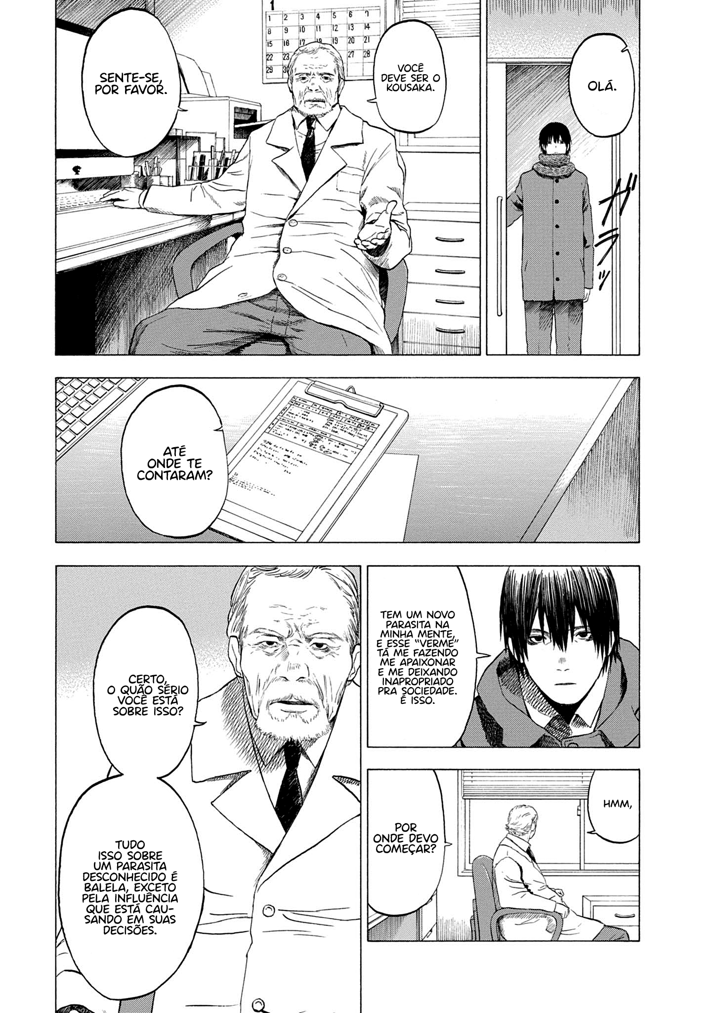 Koisuru Kiseichuu Capítulo 1