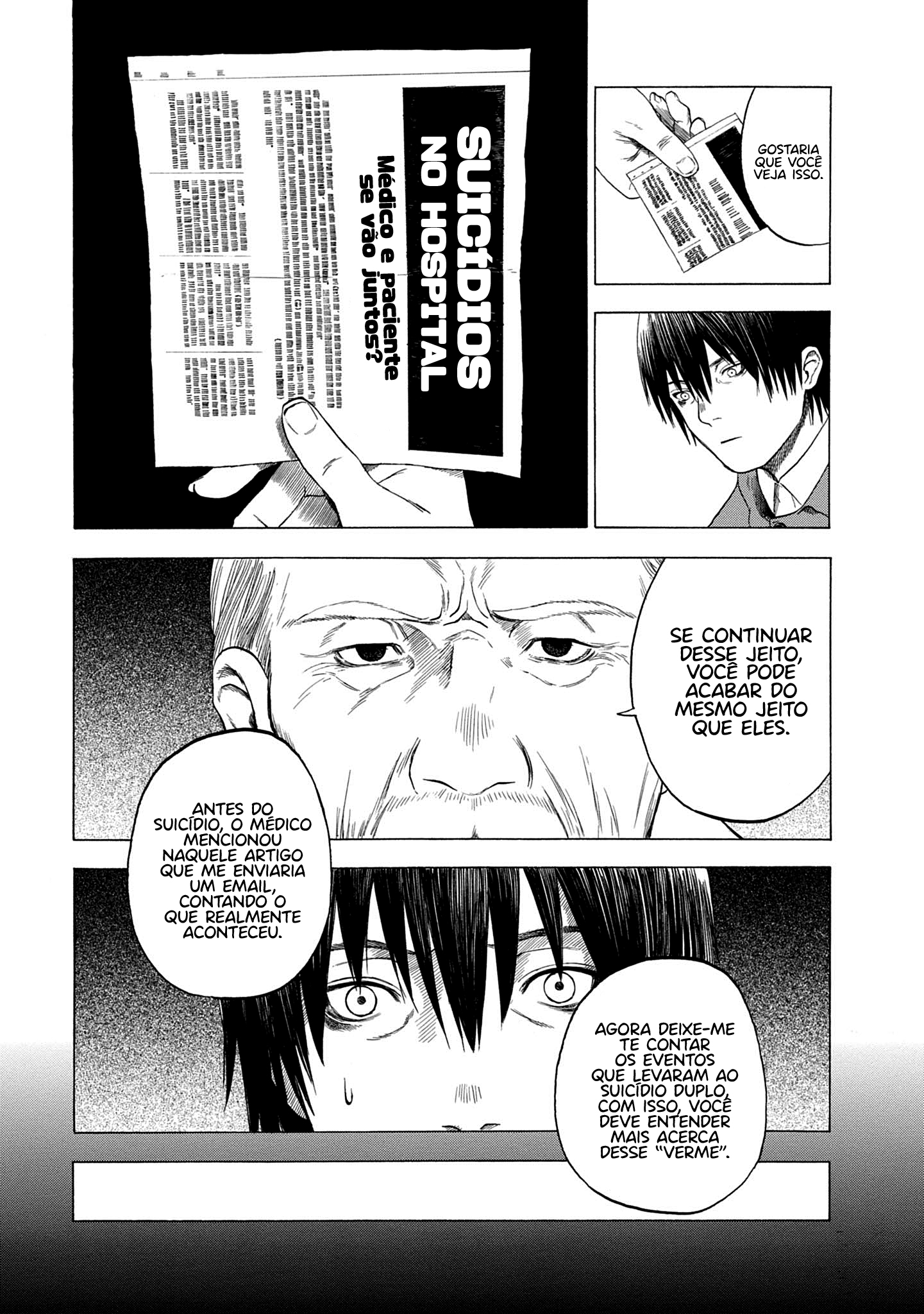 Koisuru Kiseichuu Capítulo 1
