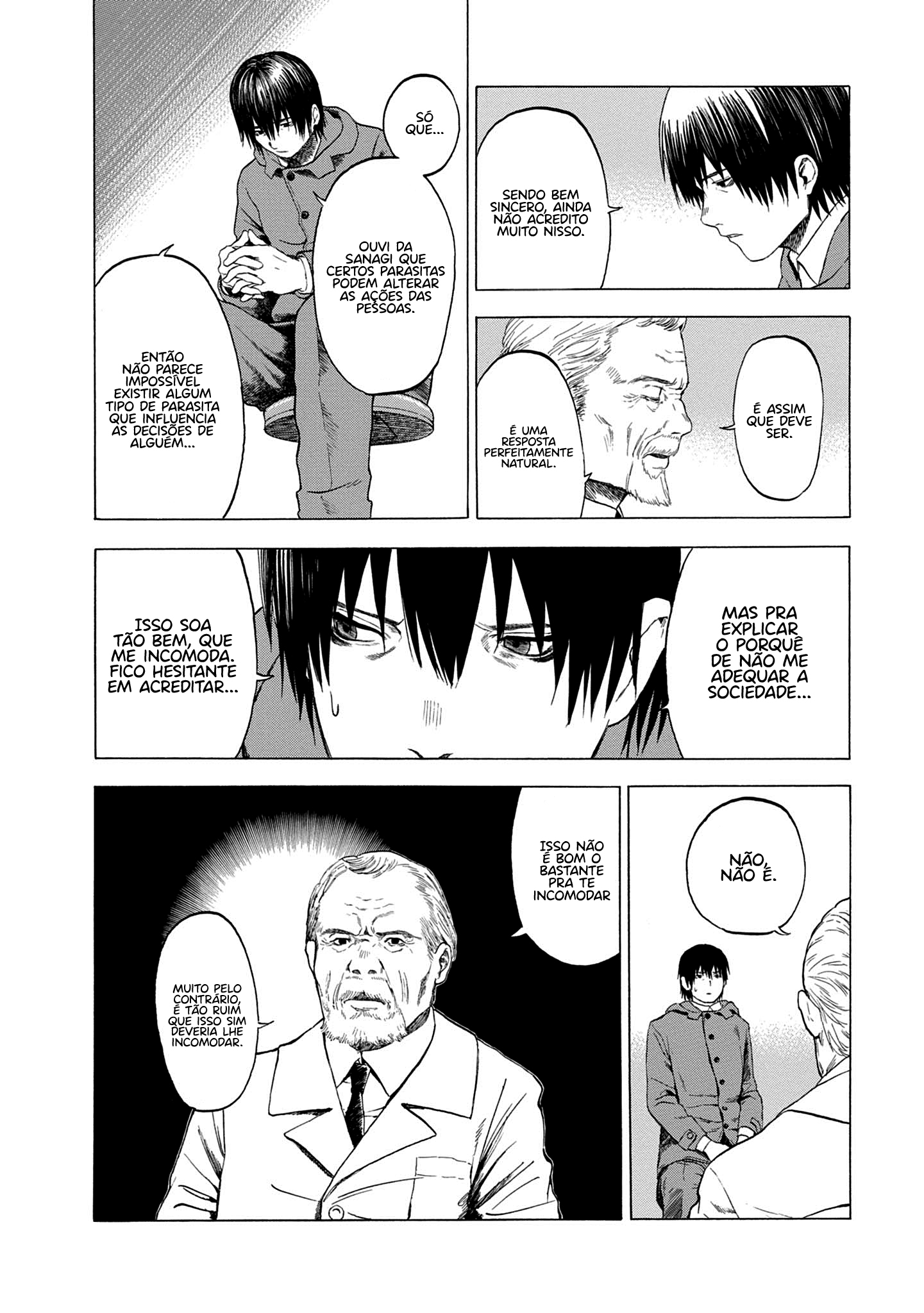Koisuru Kiseichuu Capítulo 1