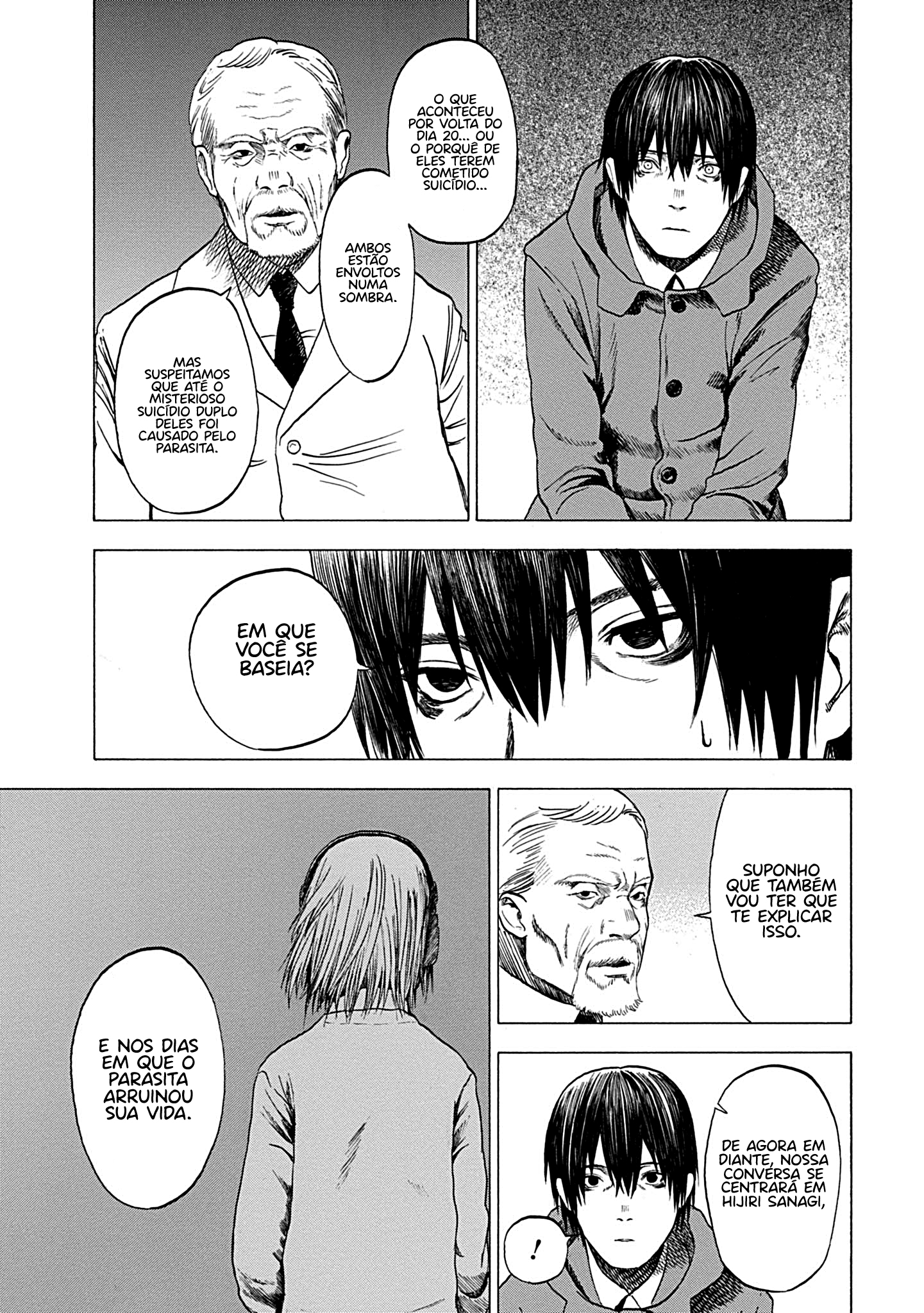 Koisuru Kiseichuu Capítulo 1