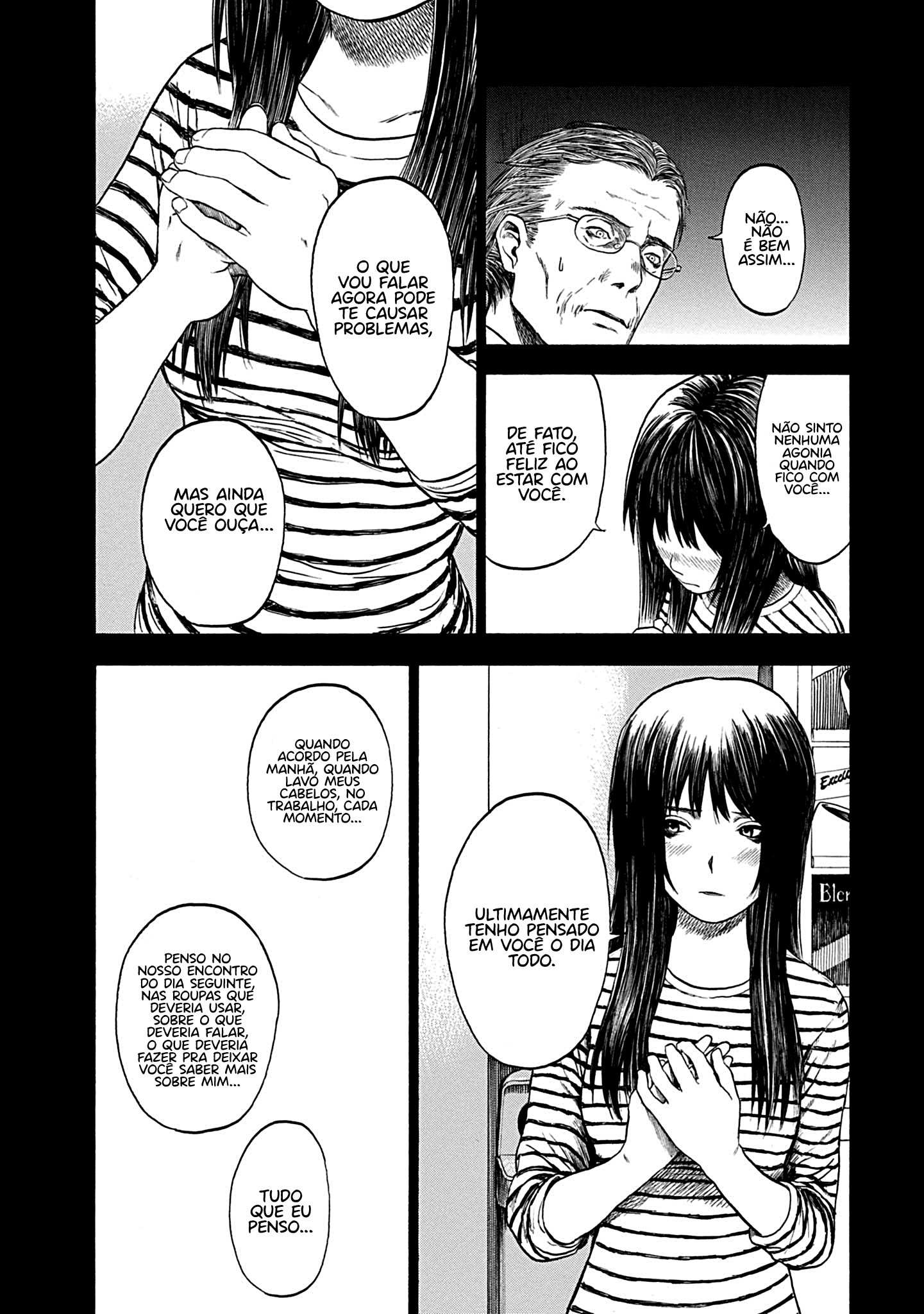 Koisuru Kiseichuu Capítulo 1