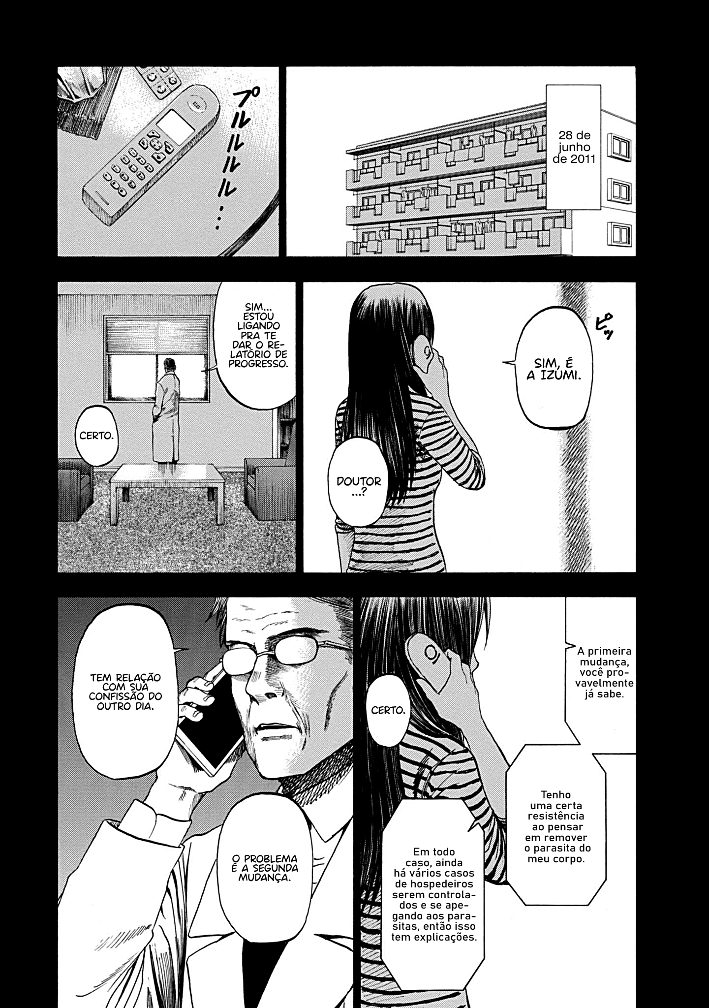 Koisuru Kiseichuu Capítulo 1
