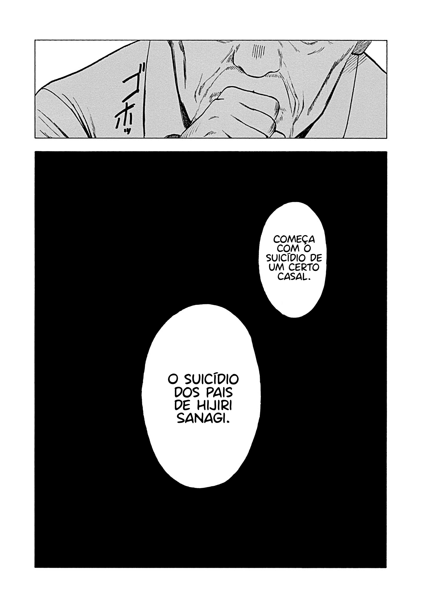 Koisuru Kiseichuu Capítulo 1