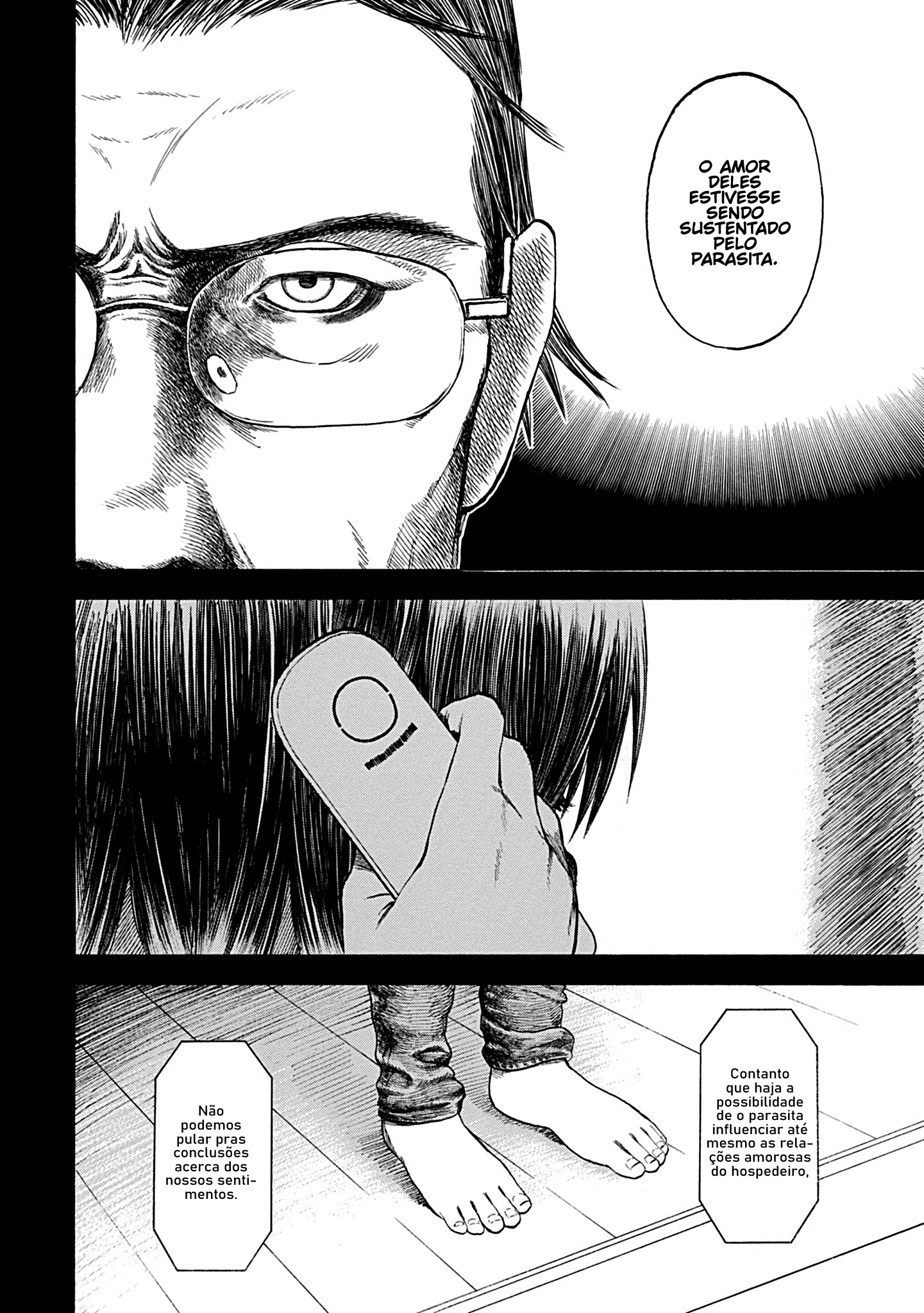 Koisuru Kiseichuu Capítulo 1