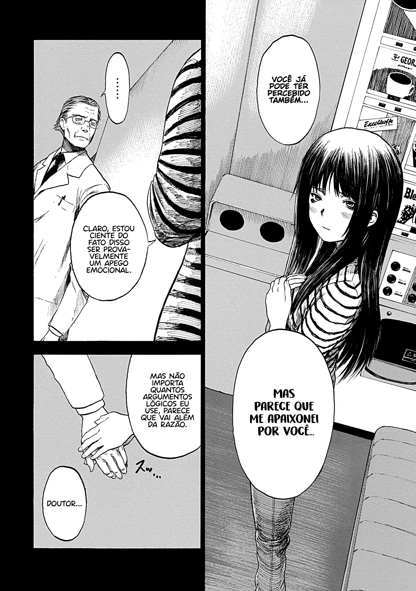 Koisuru Kiseichuu Capítulo 1