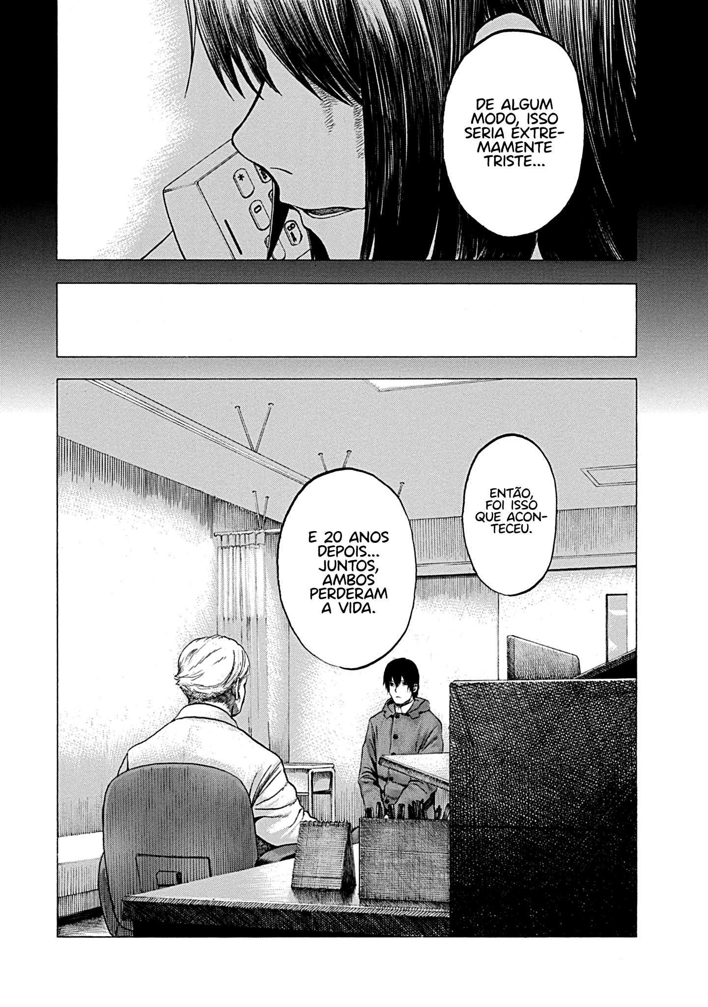 Koisuru Kiseichuu Capítulo 1