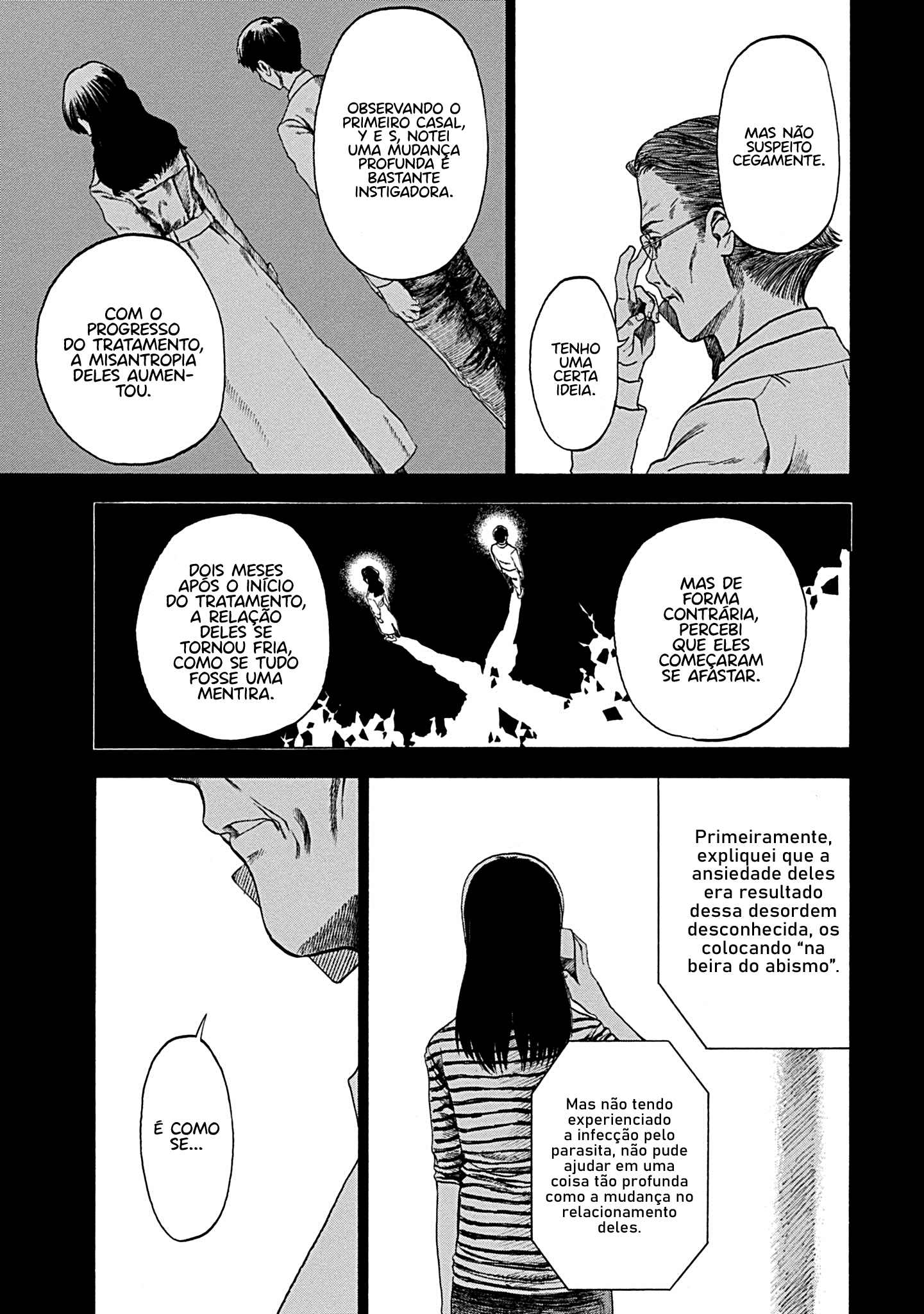 Koisuru Kiseichuu Capítulo 1