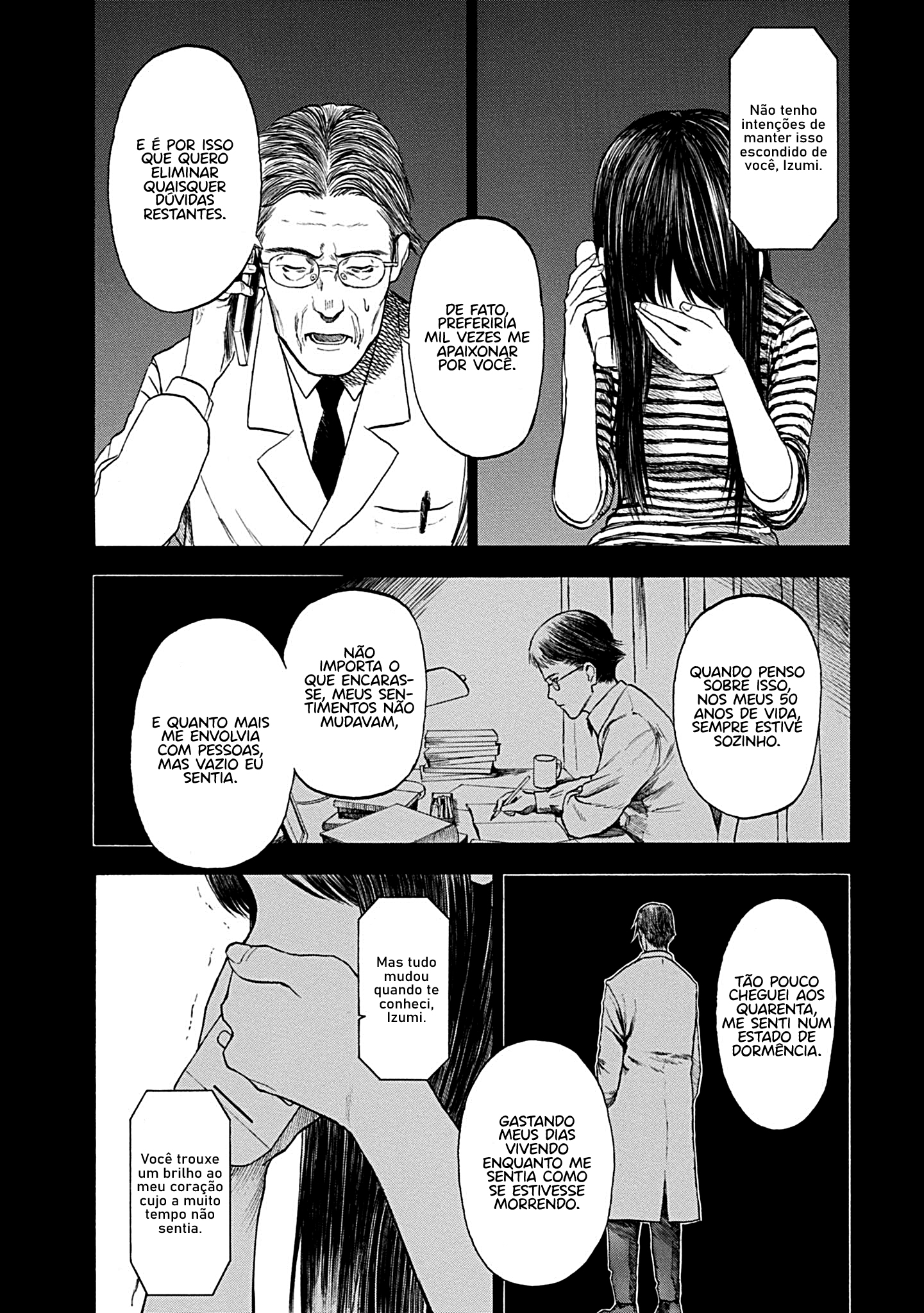 Koisuru Kiseichuu Capítulo 1