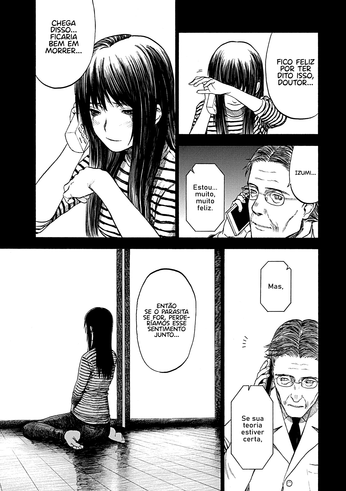 Koisuru Kiseichuu Capítulo 1