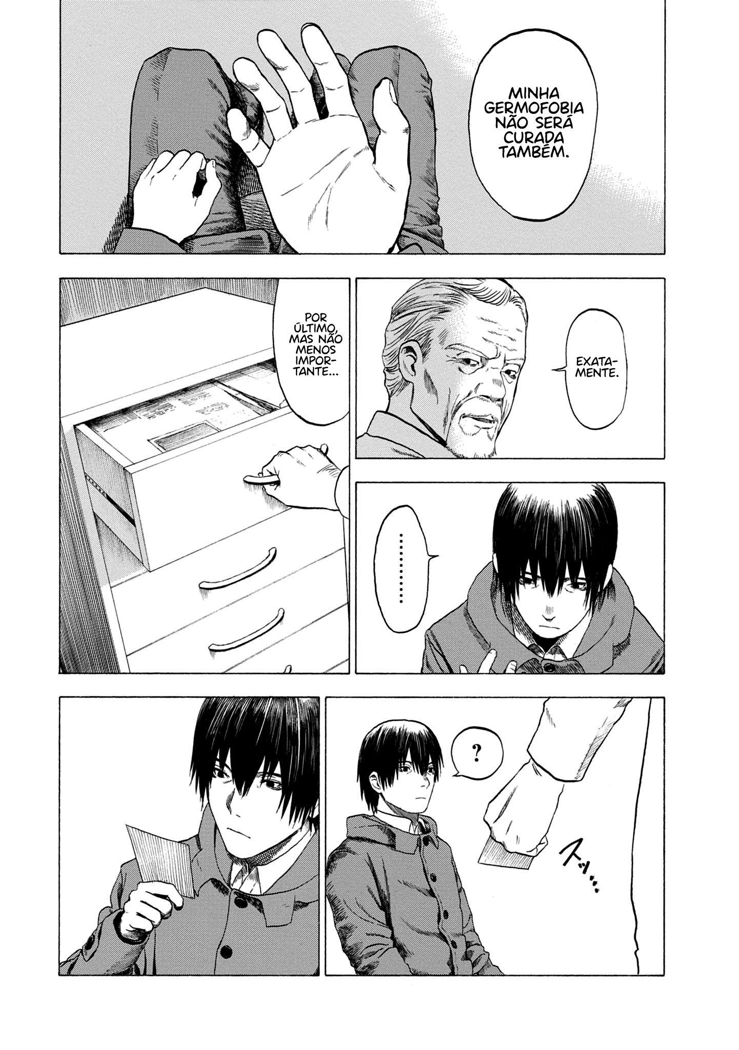 Koisuru Kiseichuu Capítulo 1