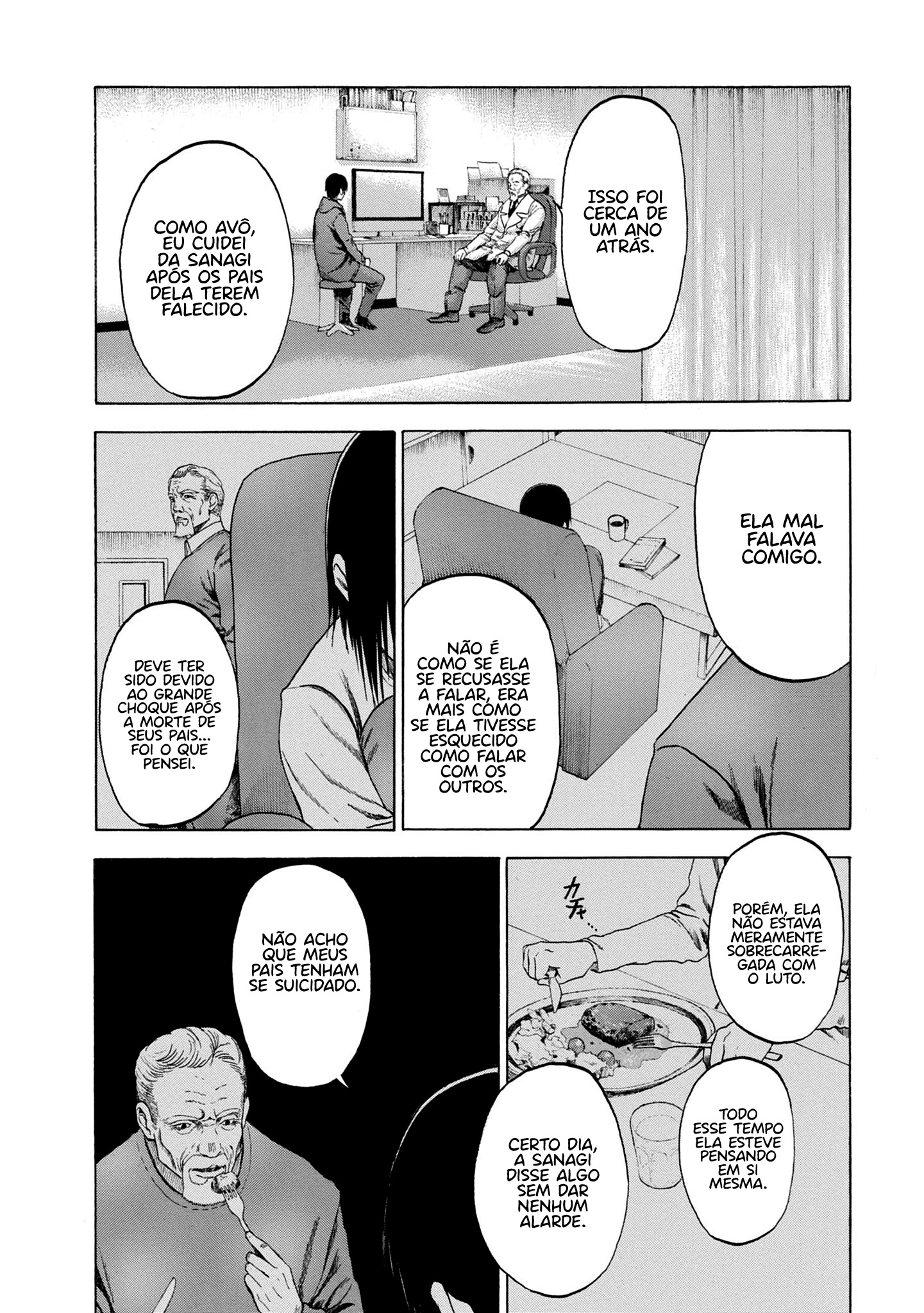 Koisuru Kiseichuu Capítulo 1