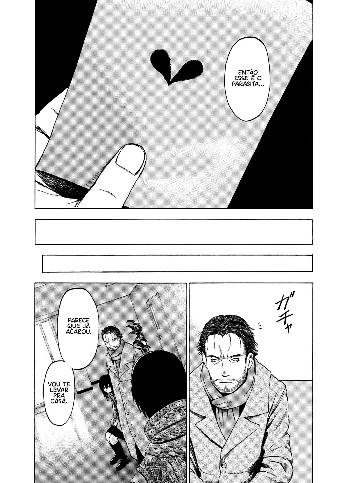 Koisuru Kiseichuu Capítulo 1