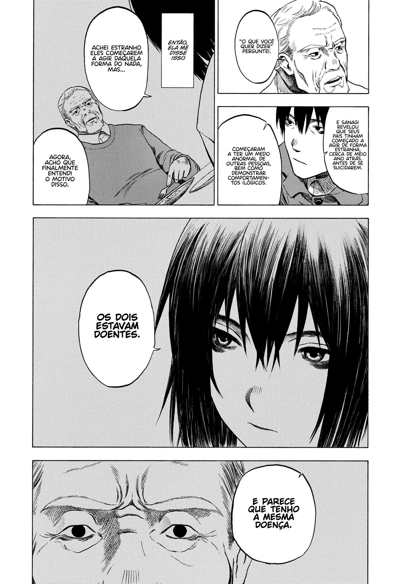 Koisuru Kiseichuu Capítulo 1
