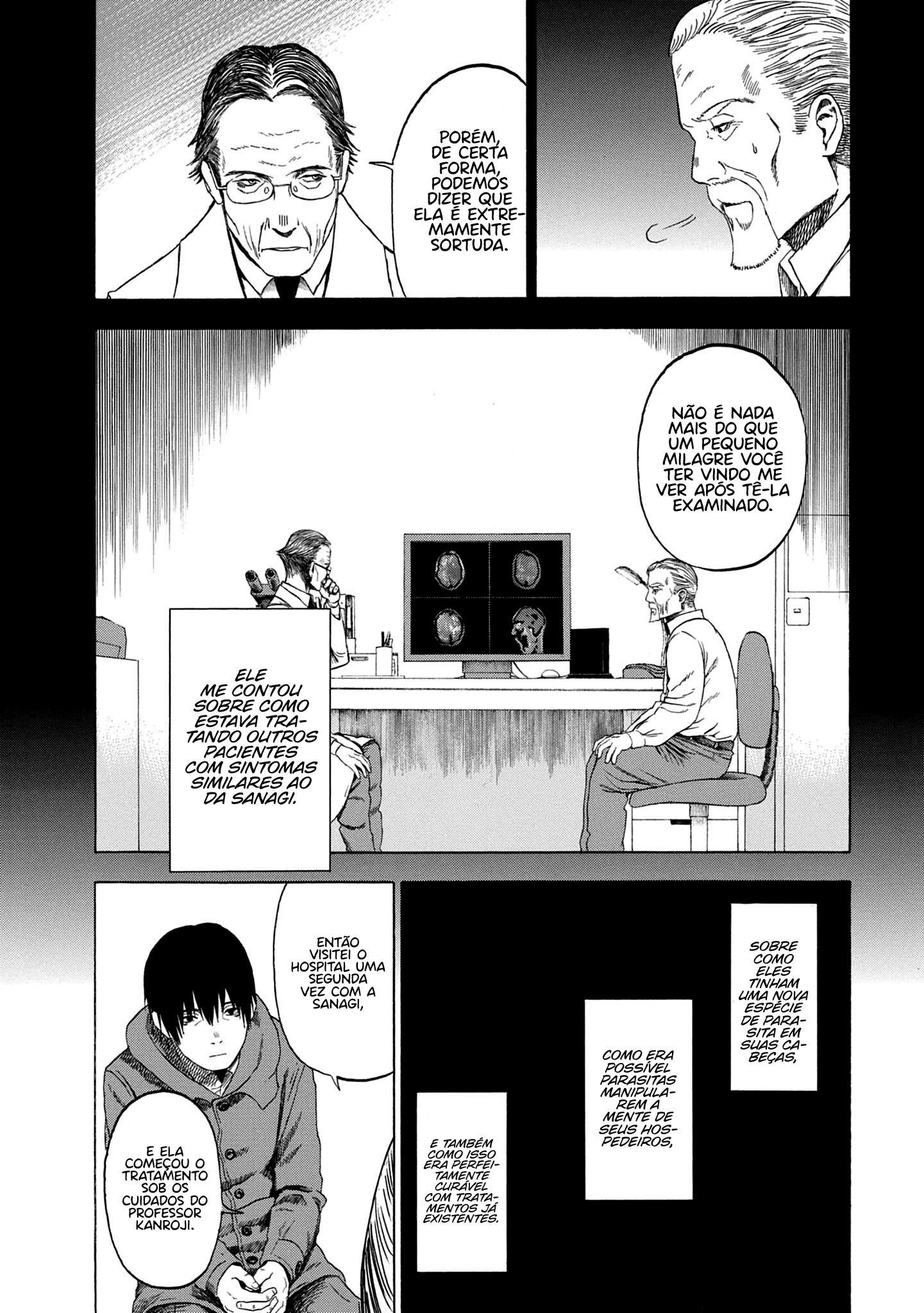 Koisuru Kiseichuu Capítulo 1
