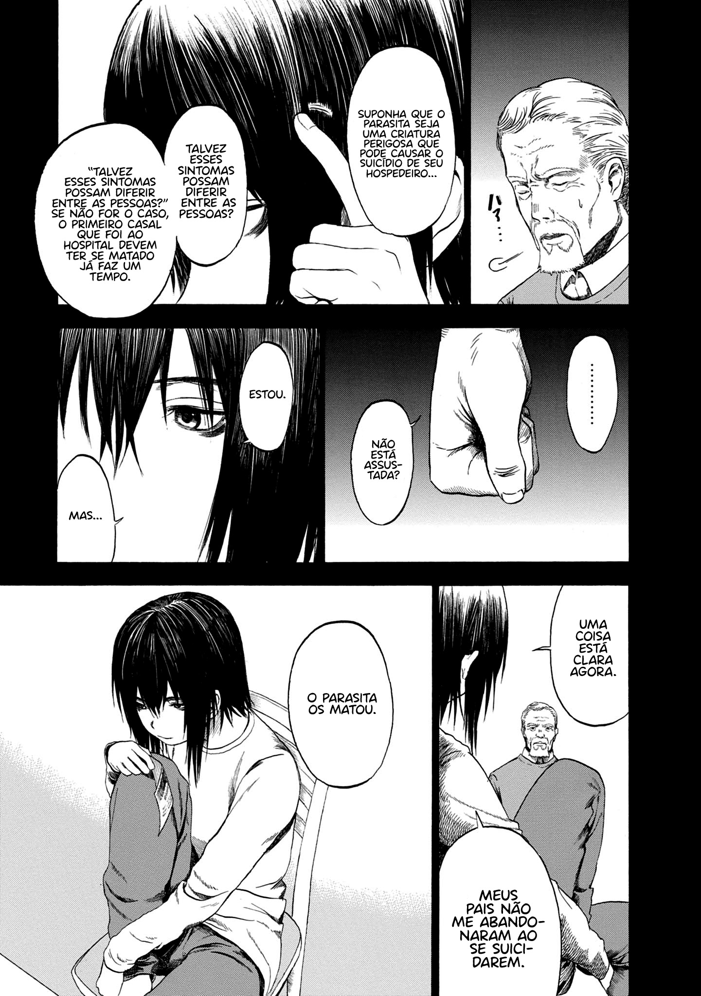 Koisuru Kiseichuu Capítulo 1