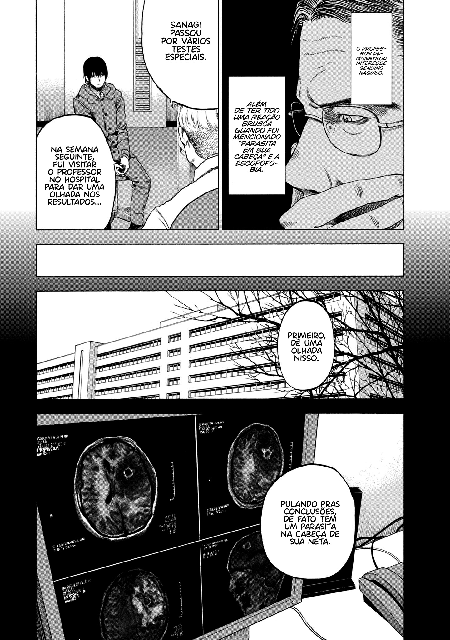 Koisuru Kiseichuu Capítulo 1
