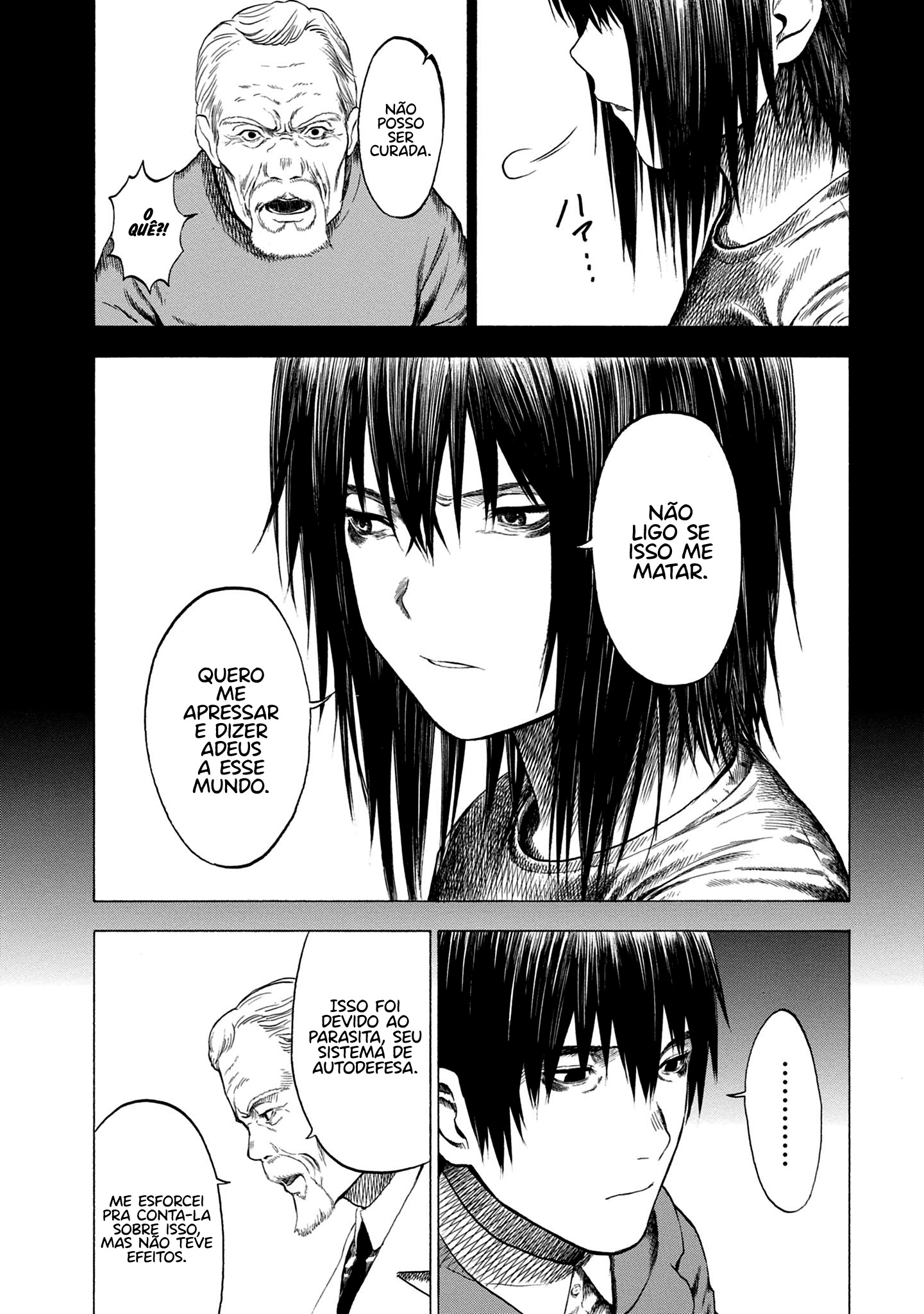Koisuru Kiseichuu Capítulo 1