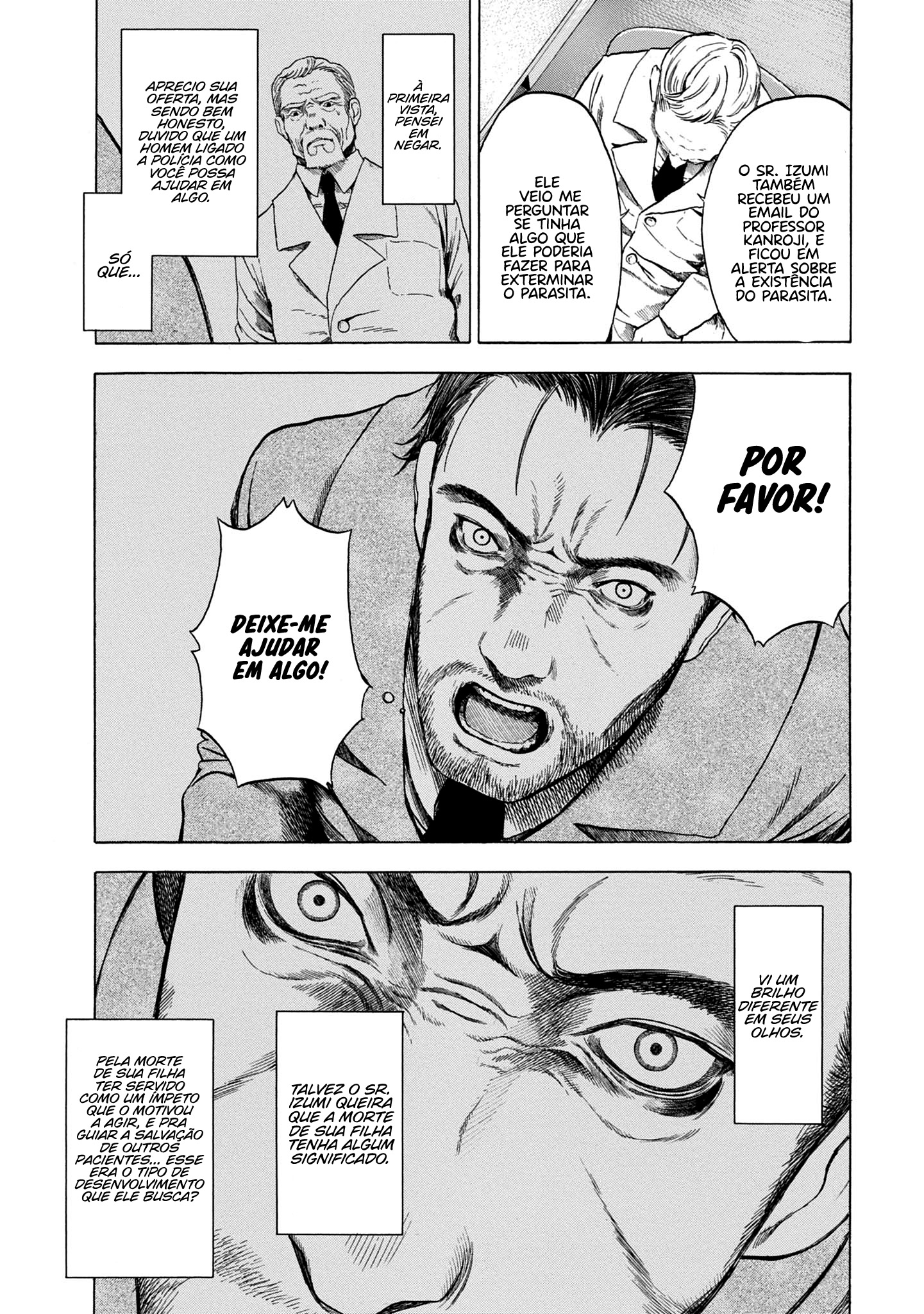 Koisuru Kiseichuu Capítulo 1