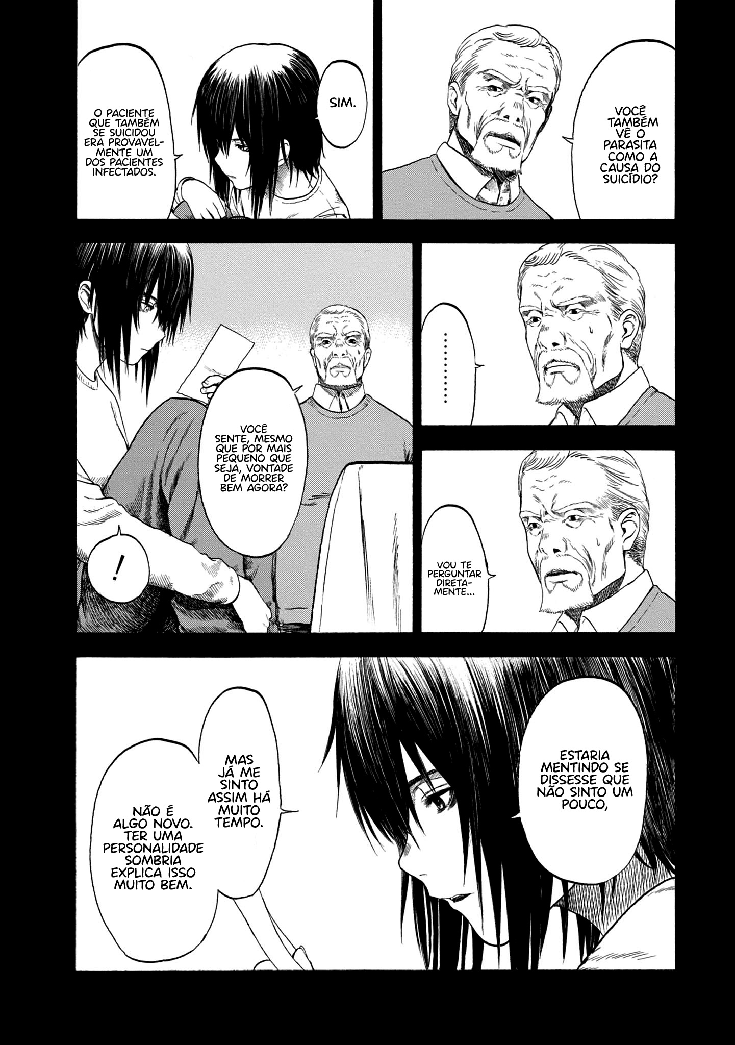 Koisuru Kiseichuu Capítulo 1