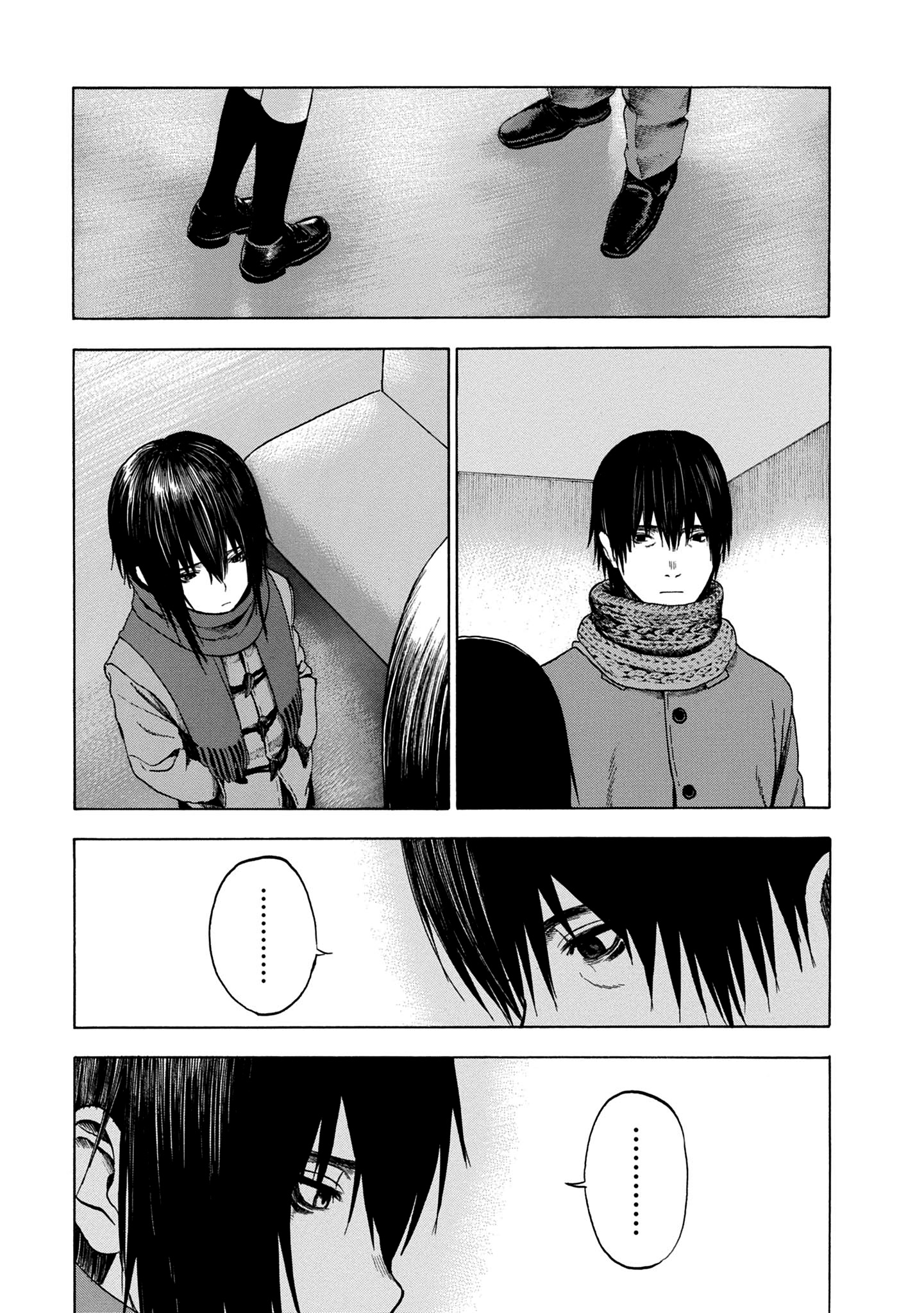 Koisuru Kiseichuu Capítulo 1