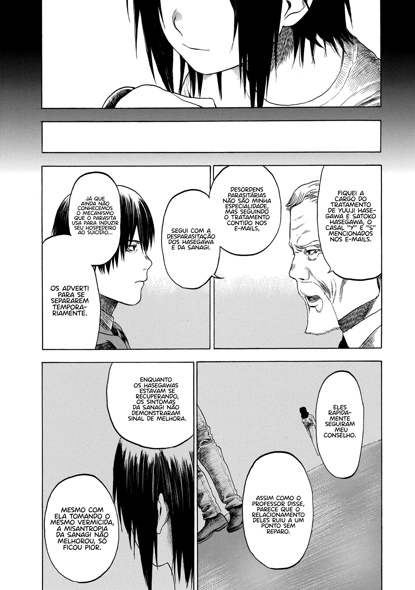 Koisuru Kiseichuu Capítulo 1