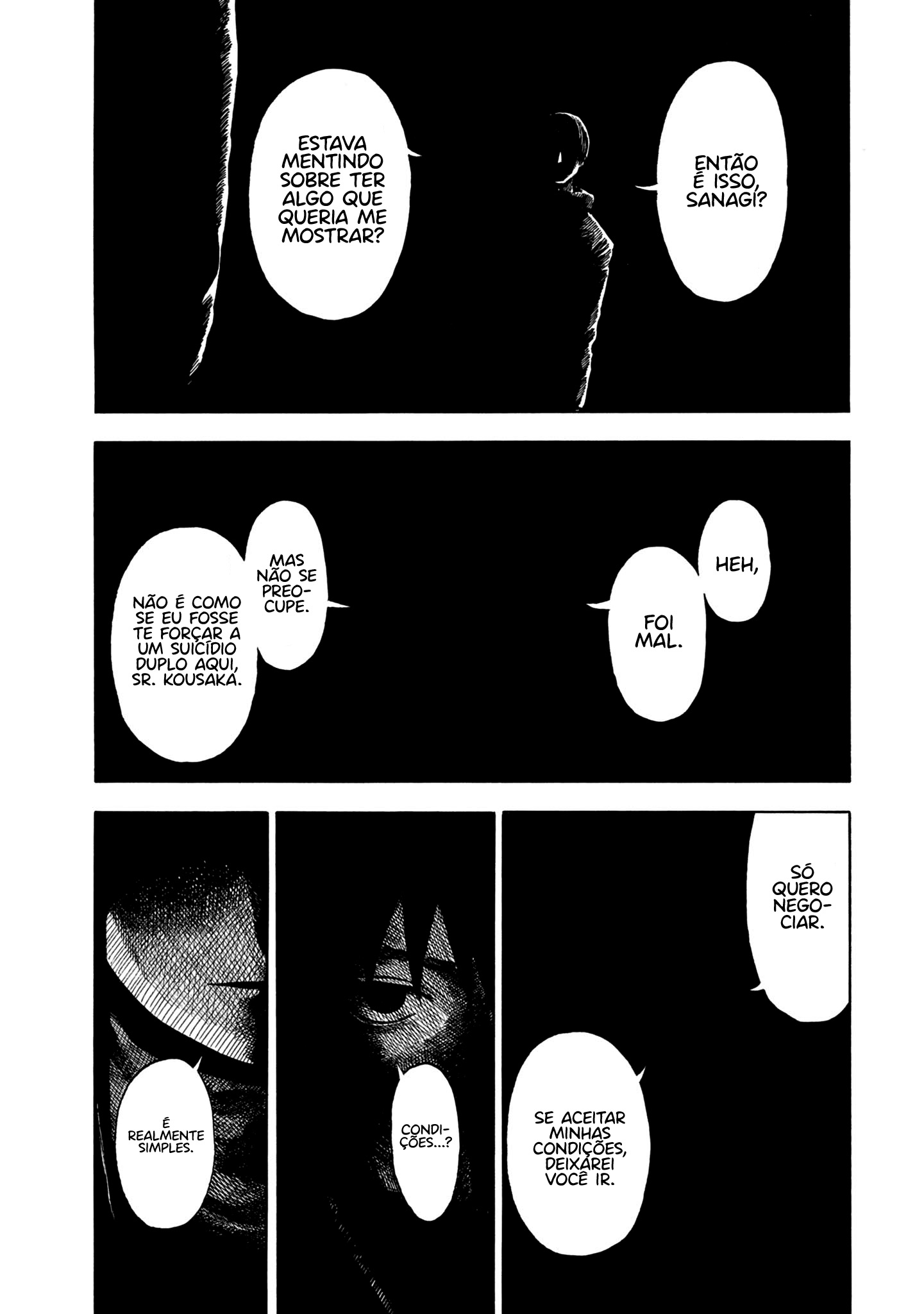 Koisuru Kiseichuu Capítulo 1