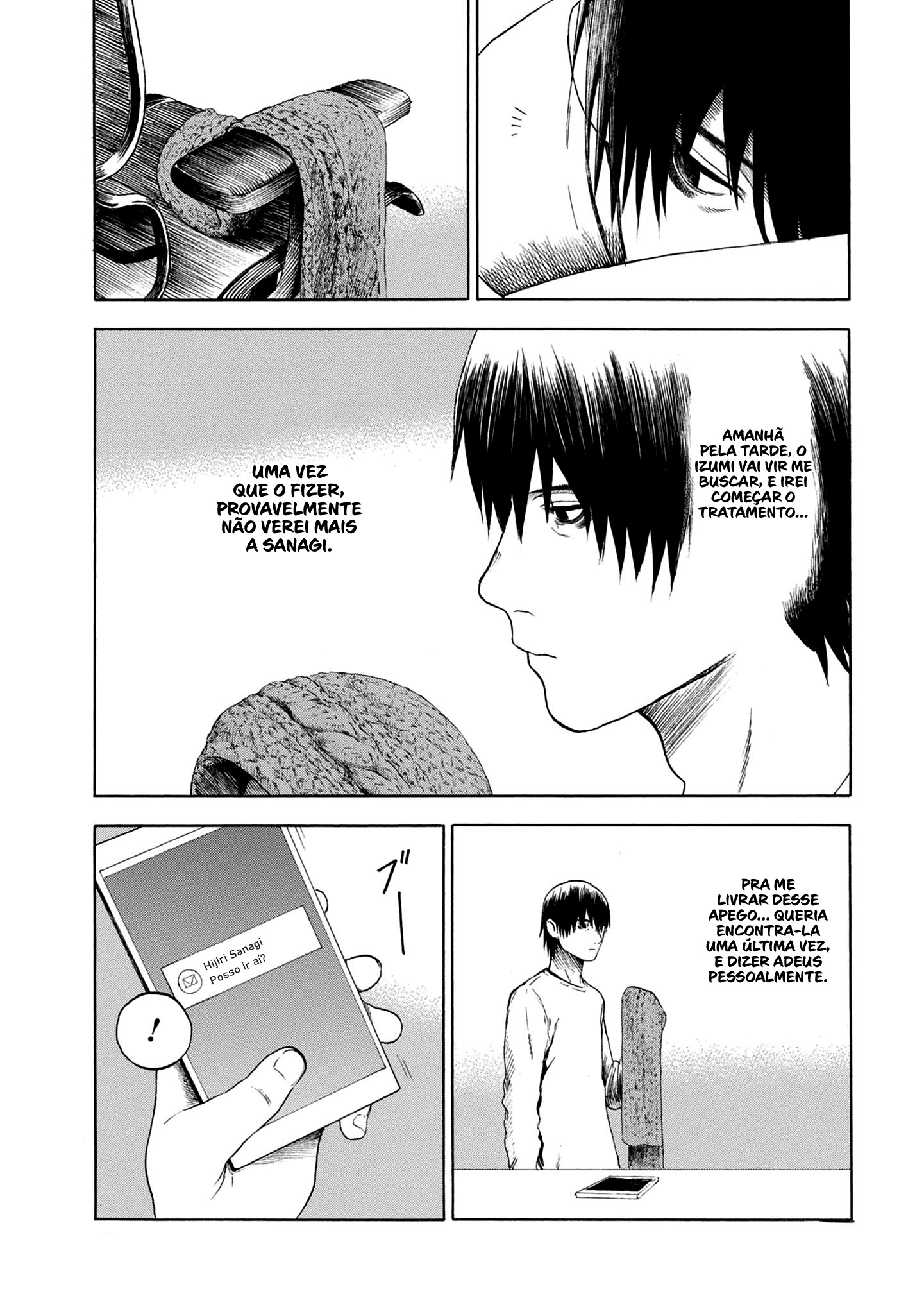 Koisuru Kiseichuu Capítulo 1
