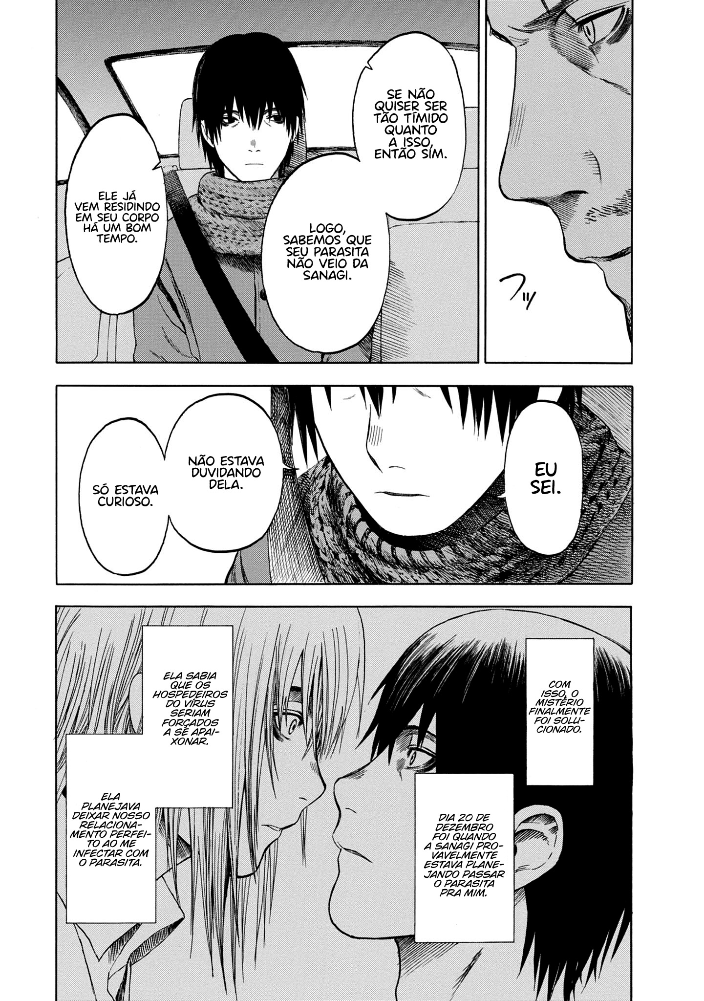 Koisuru Kiseichuu Capítulo 1