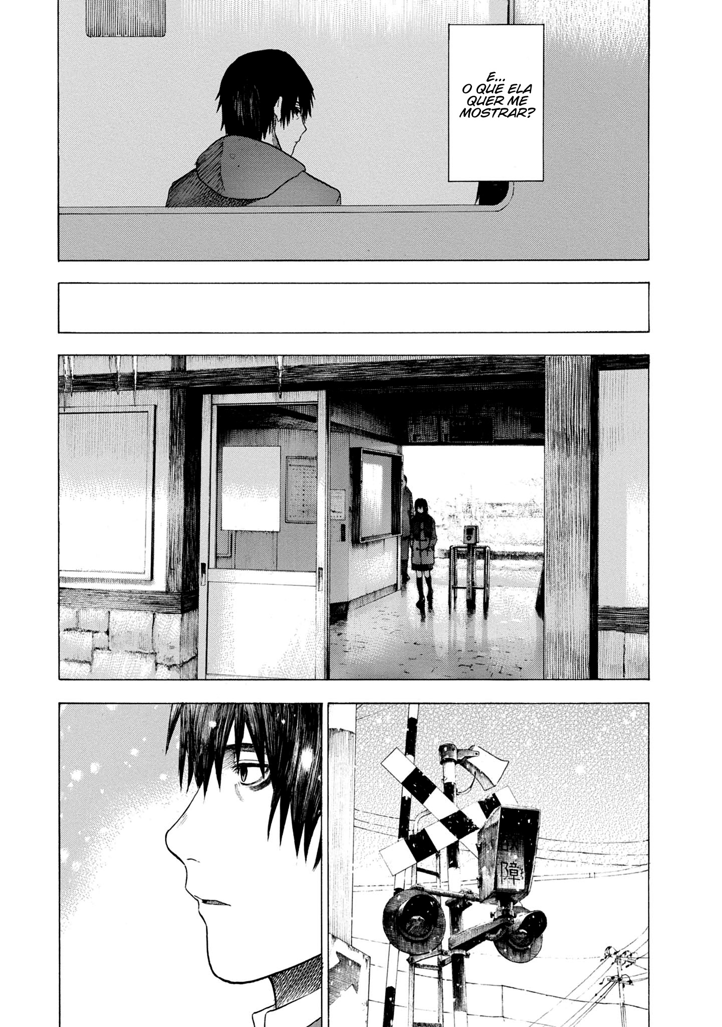 Koisuru Kiseichuu Capítulo 1