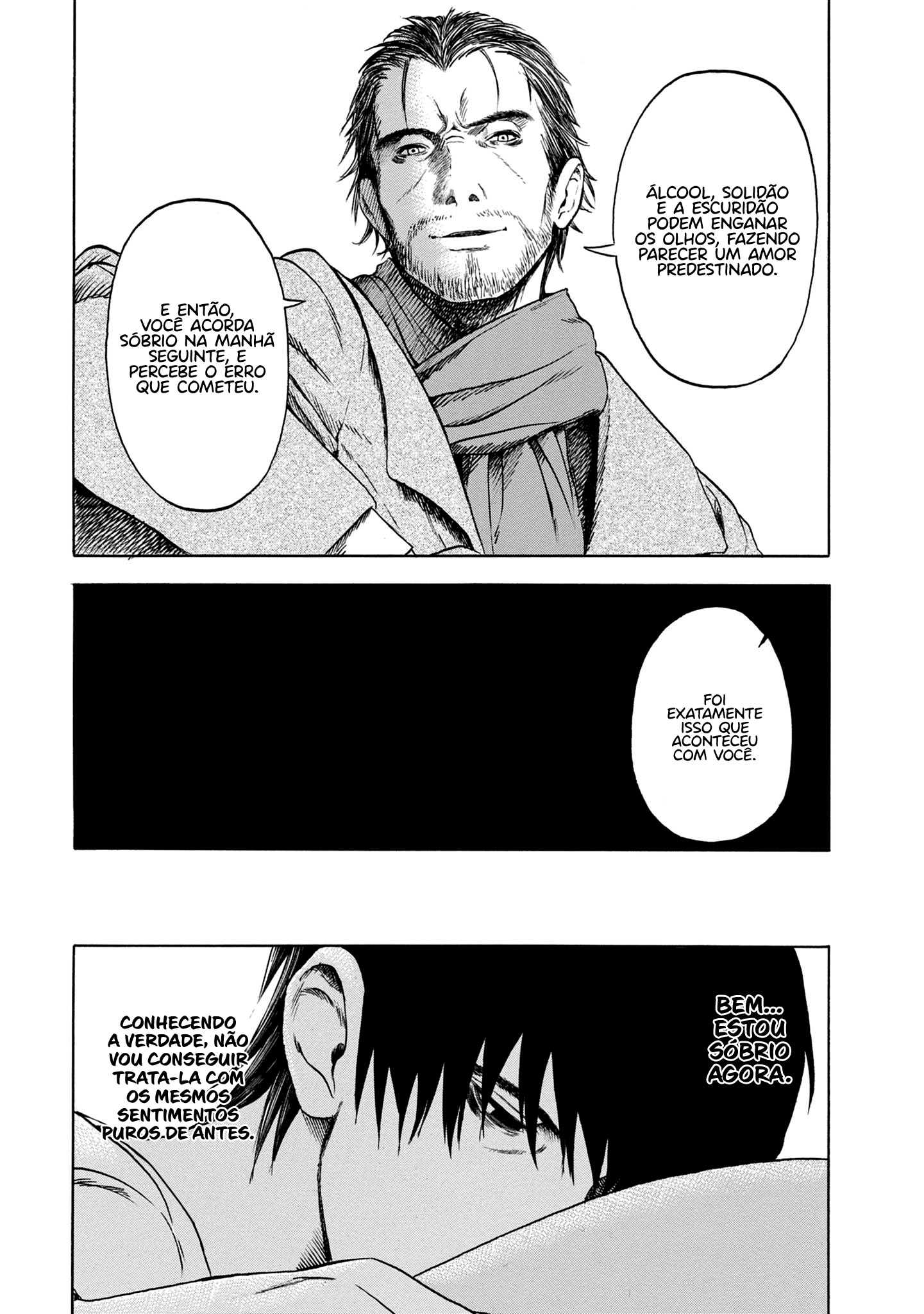 Koisuru Kiseichuu Capítulo 1