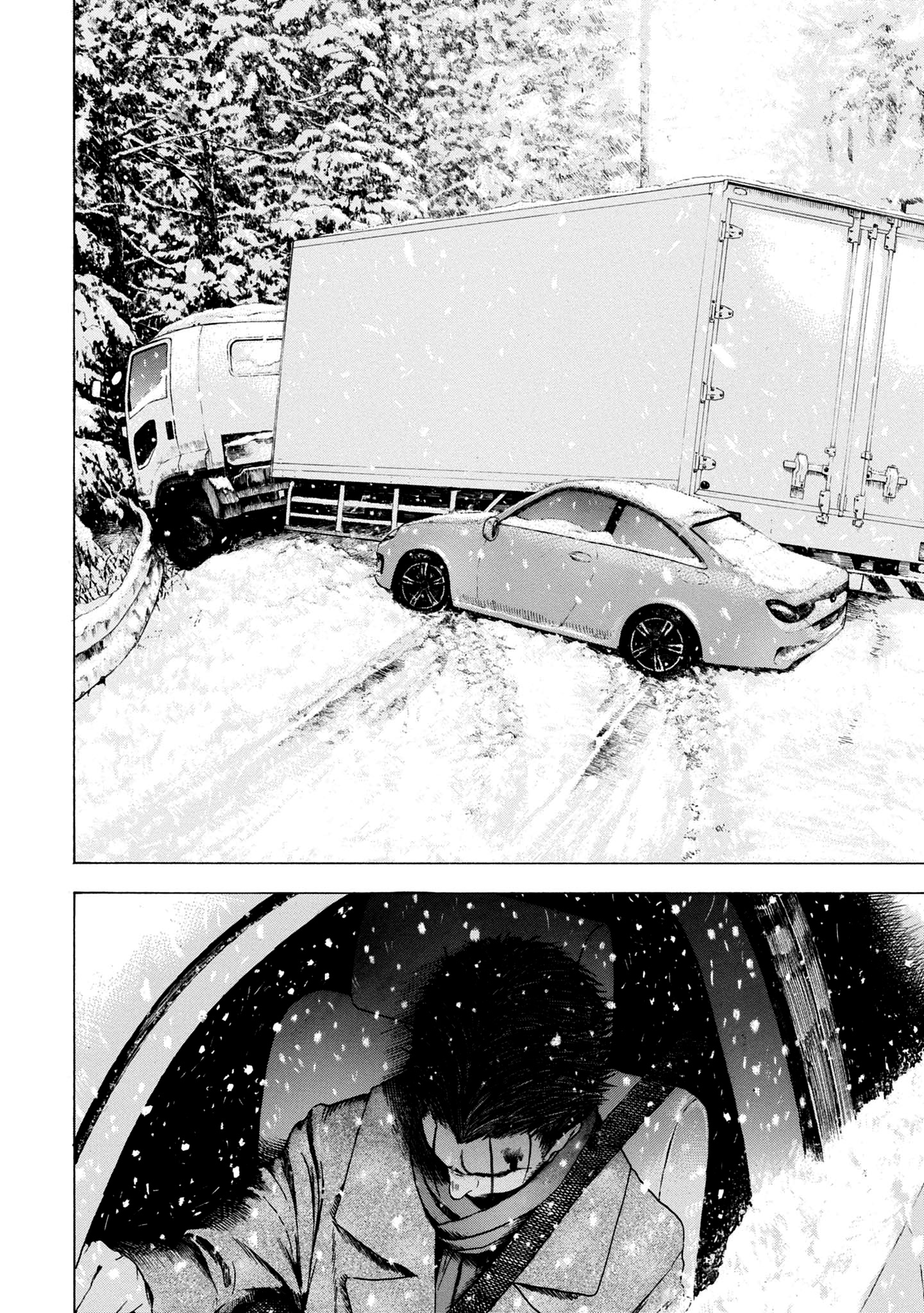 Koisuru Kiseichuu Capítulo 1