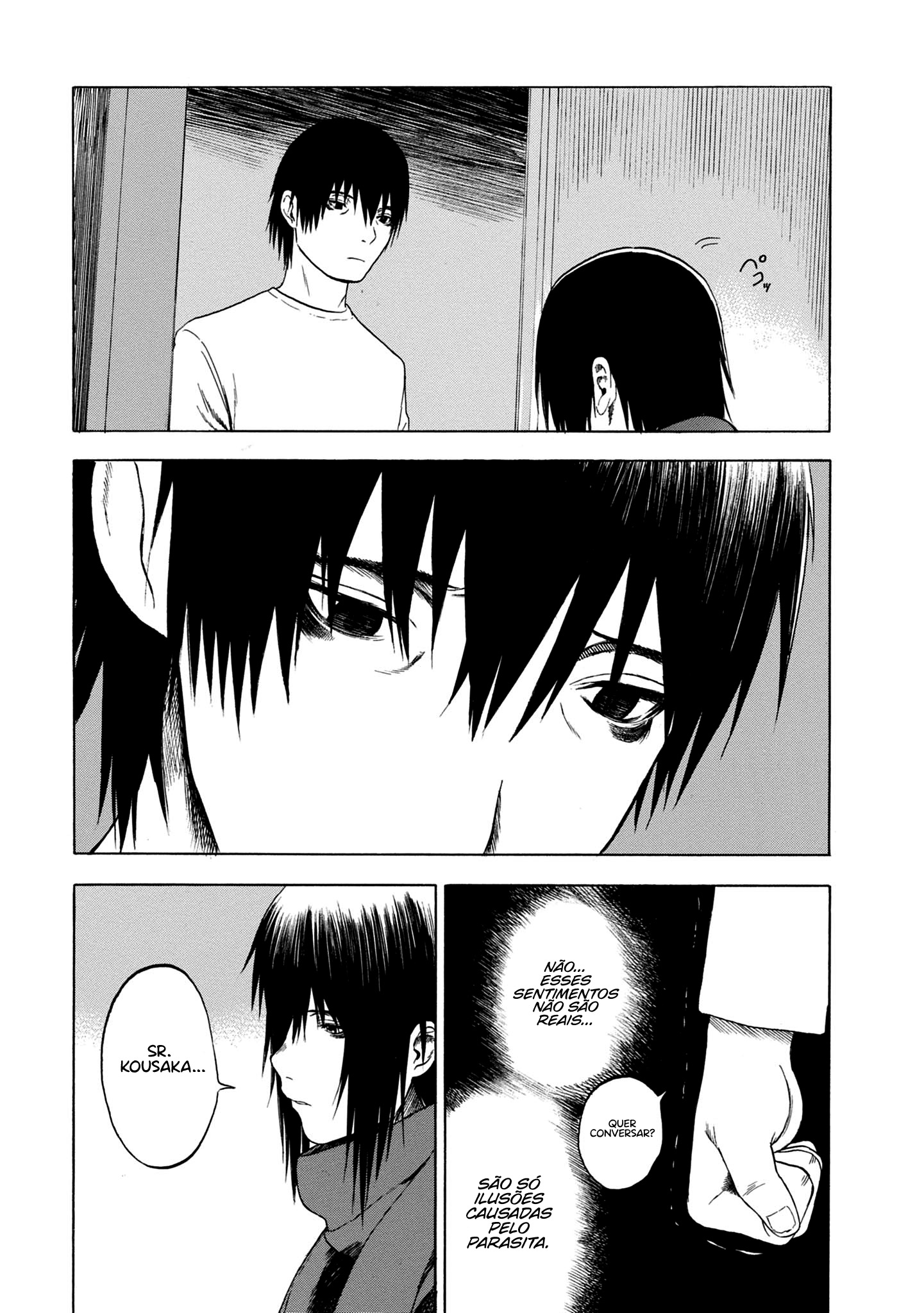 Koisuru Kiseichuu Capítulo 1