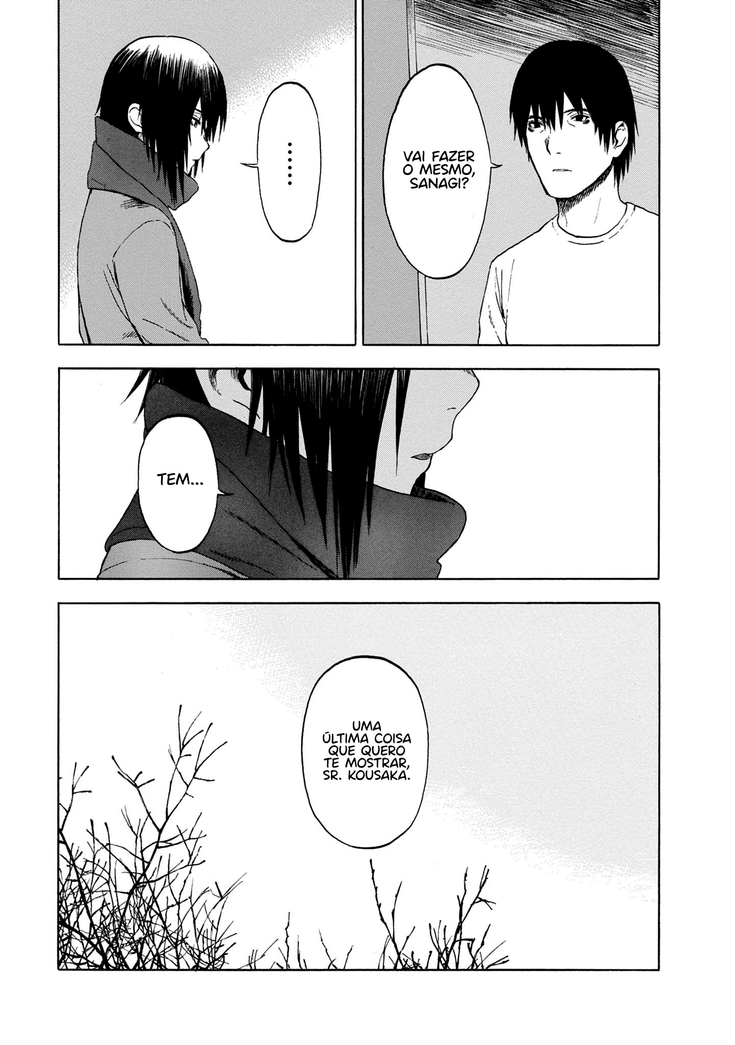 Koisuru Kiseichuu Capítulo 1