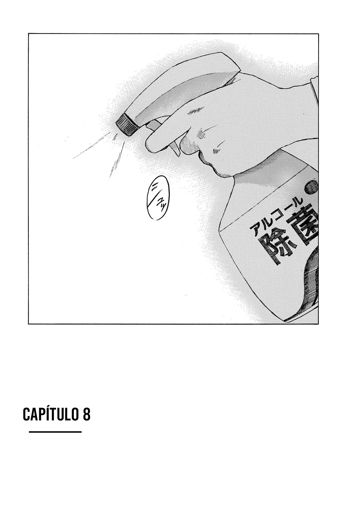 Koisuru Kiseichuu Capítulo 1
