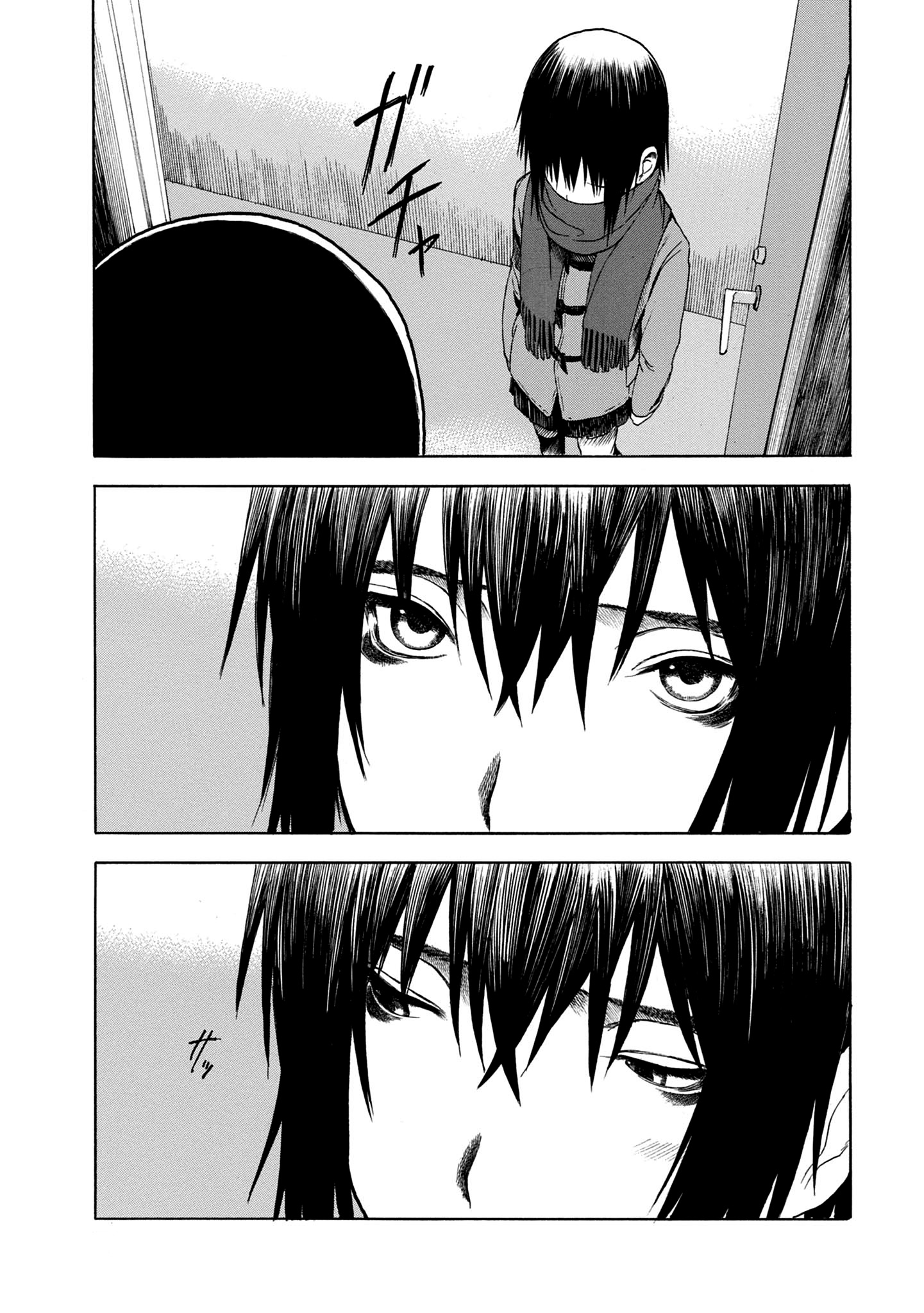 Koisuru Kiseichuu Capítulo 1