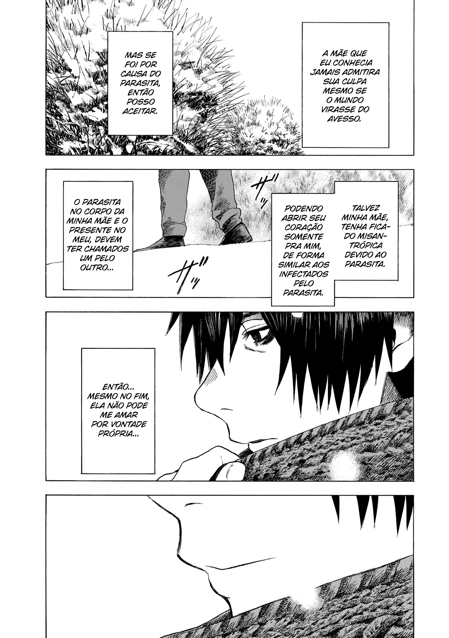 Koisuru Kiseichuu Capítulo 1